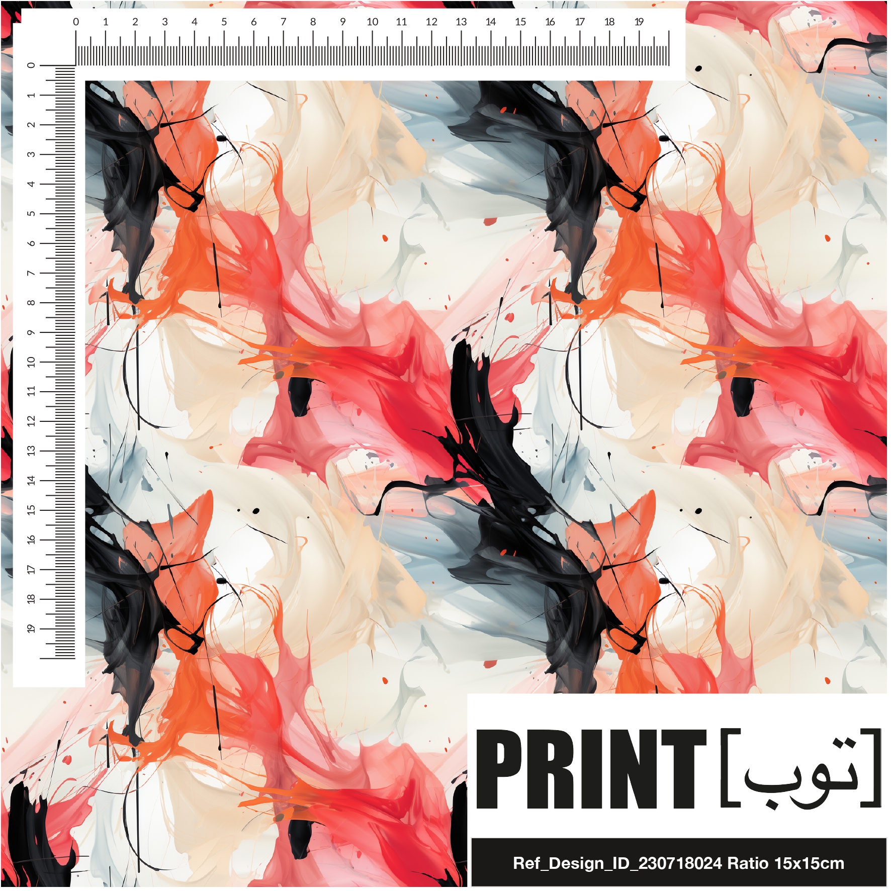 Ref_Design_ID_230718024