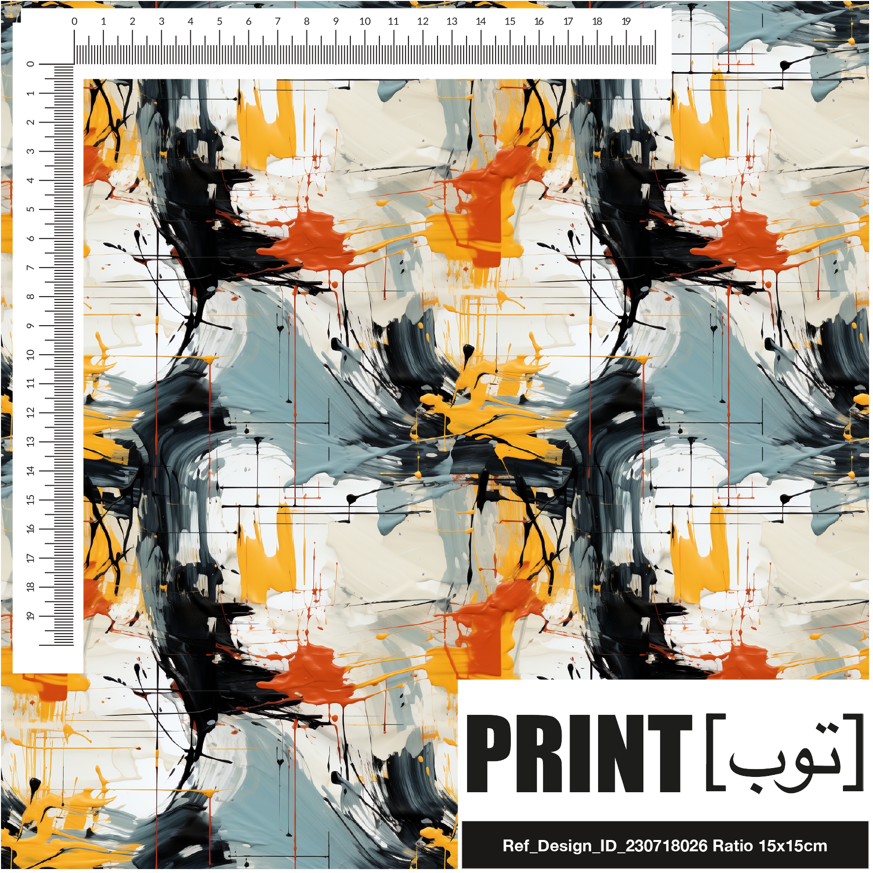 Ref_Design_ID_230718026