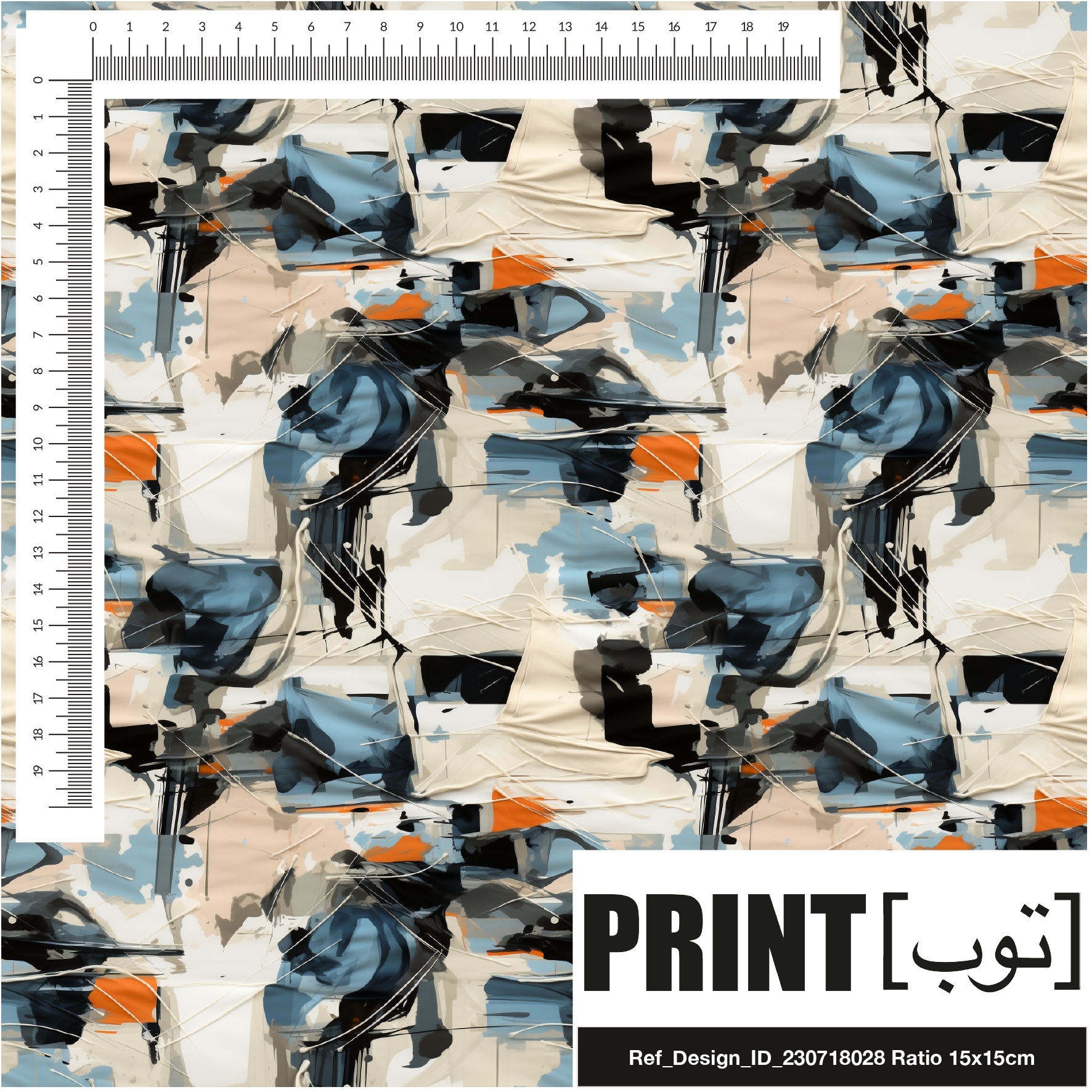 Ref_Design_ID_230718028