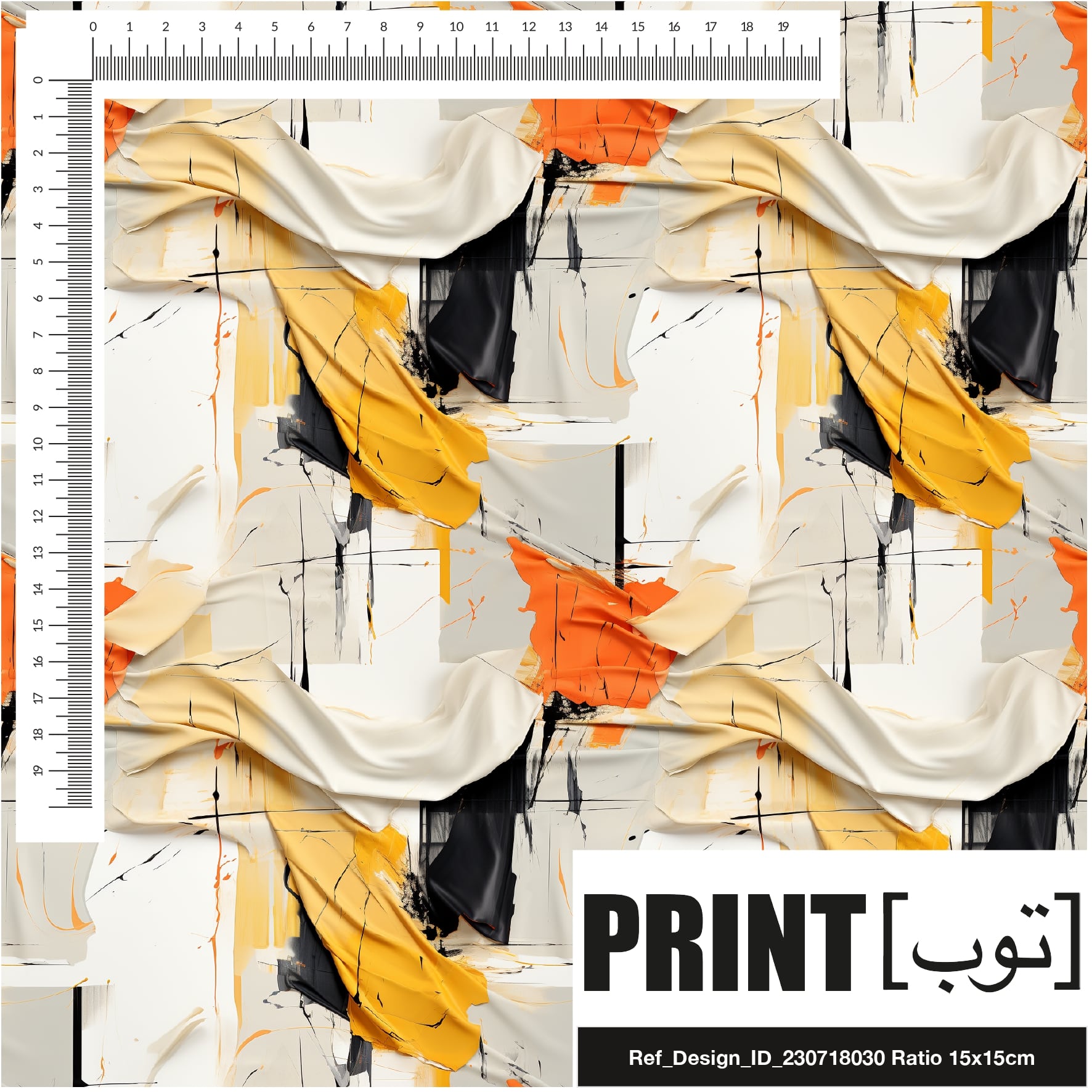 Ref_Design_ID_230718030