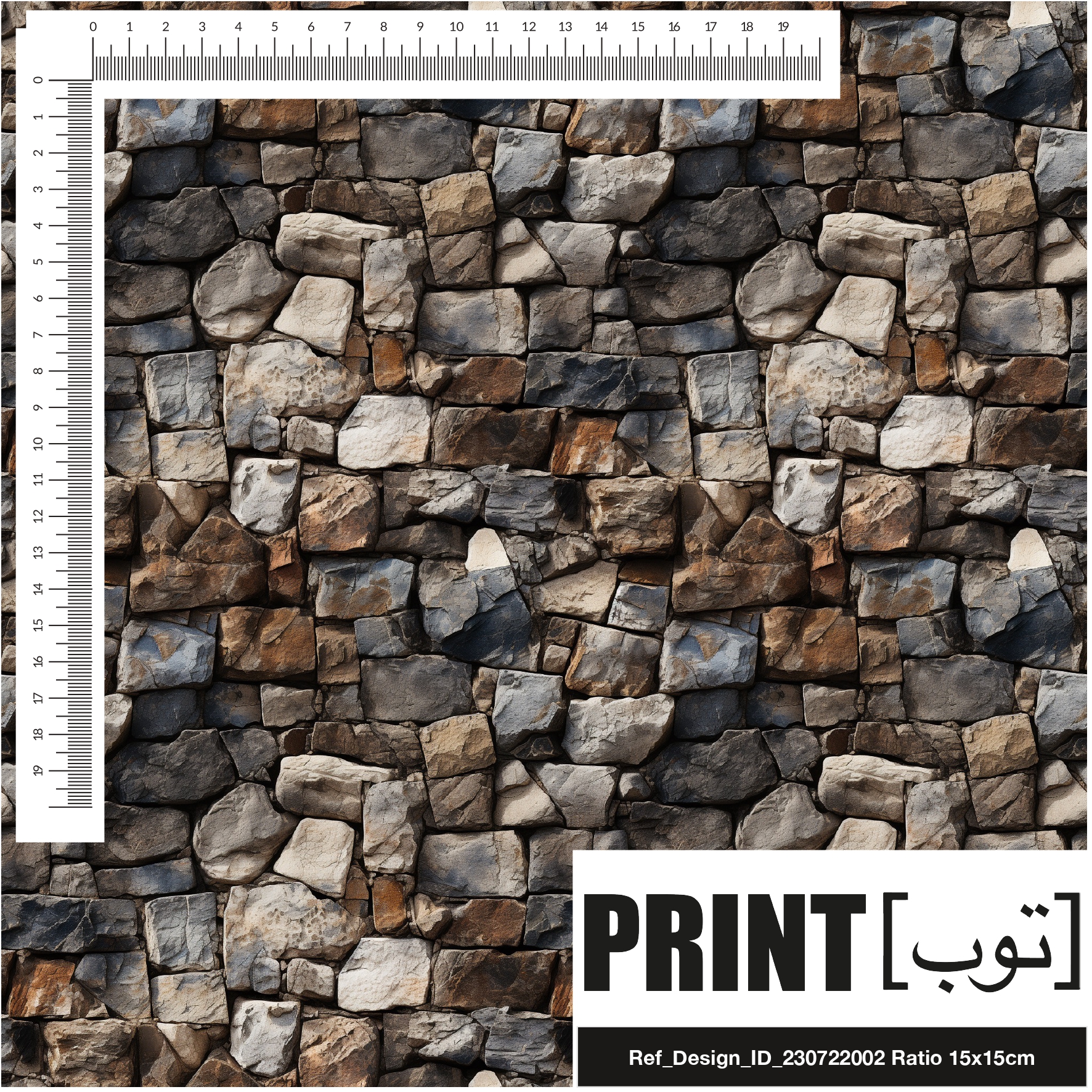 Ref_Design_ID_230722002