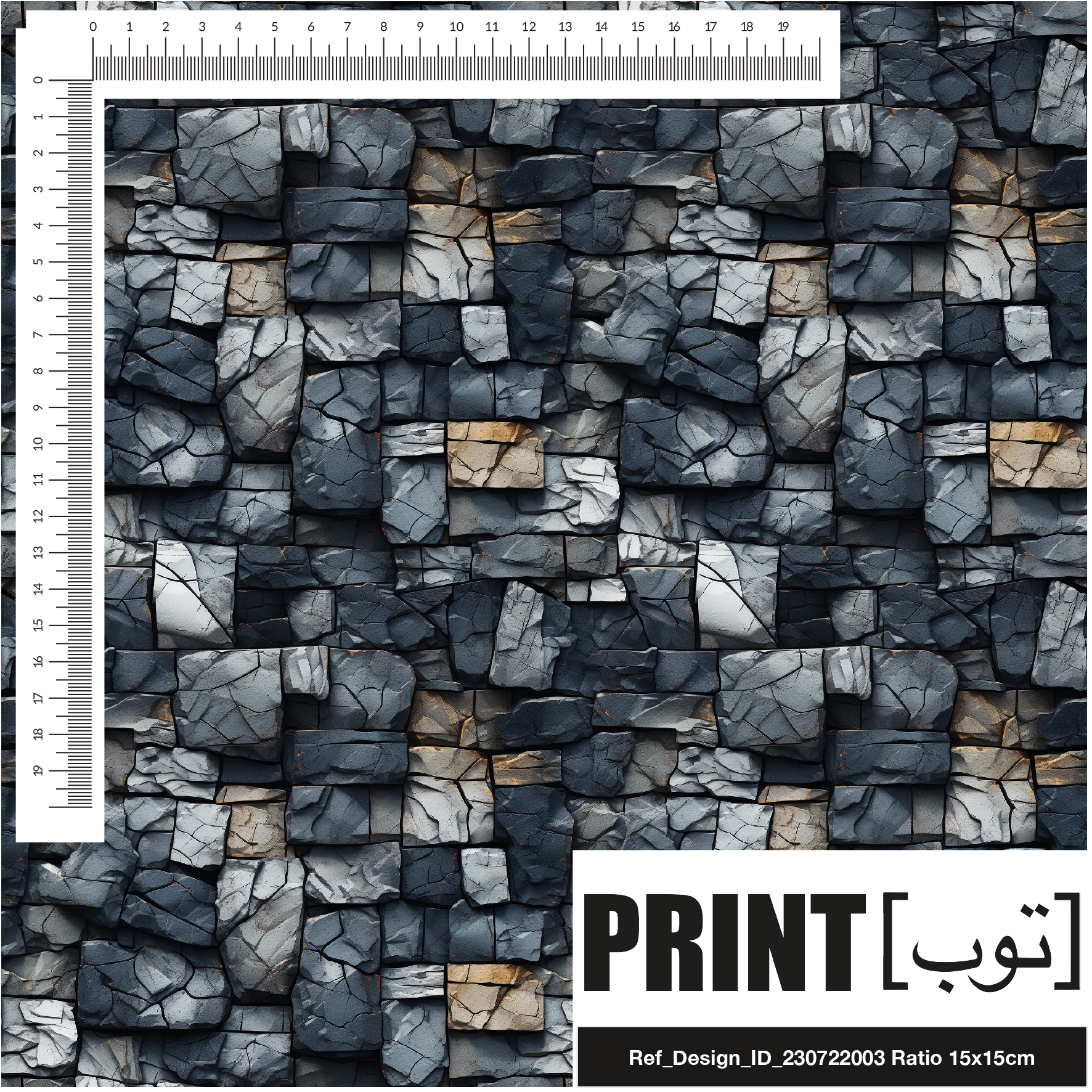Ref_Design_ID_230722003