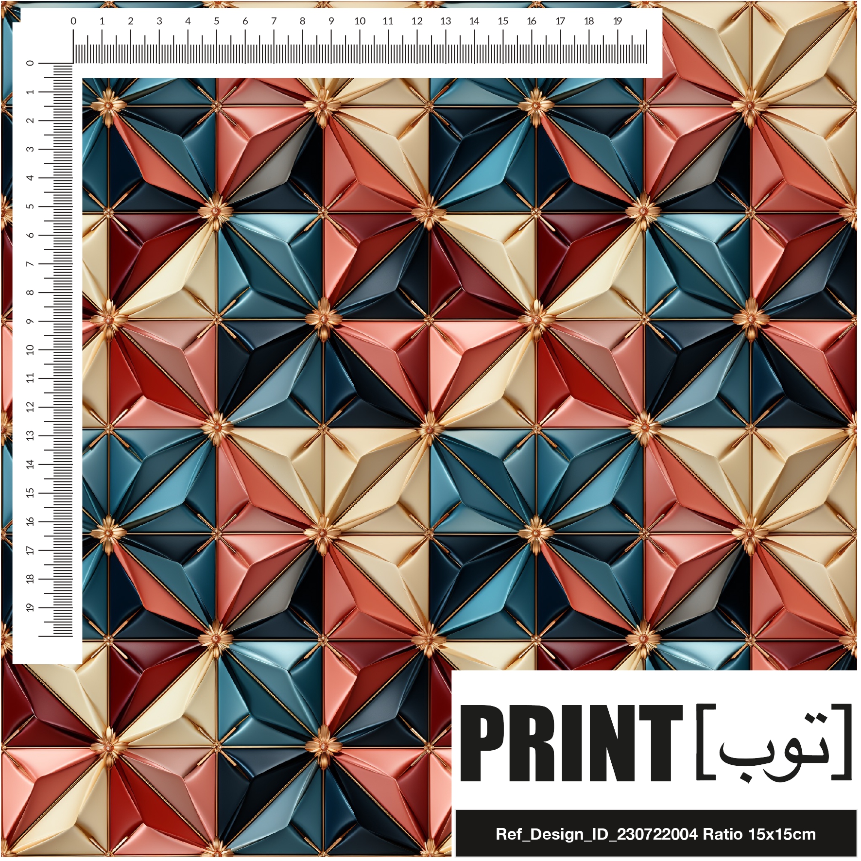 Ref_Design_ID_230722004