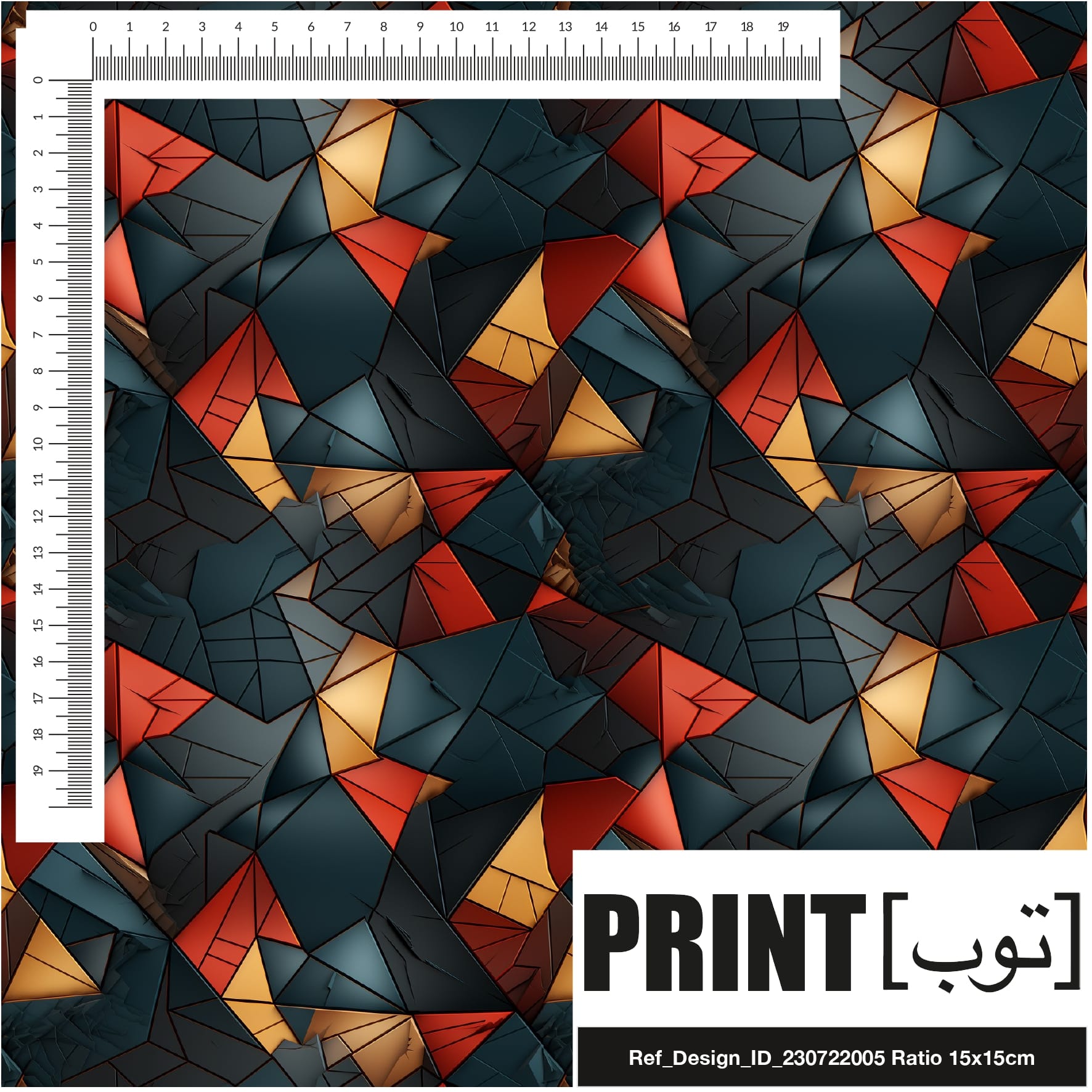 Ref_Design_ID_230722005