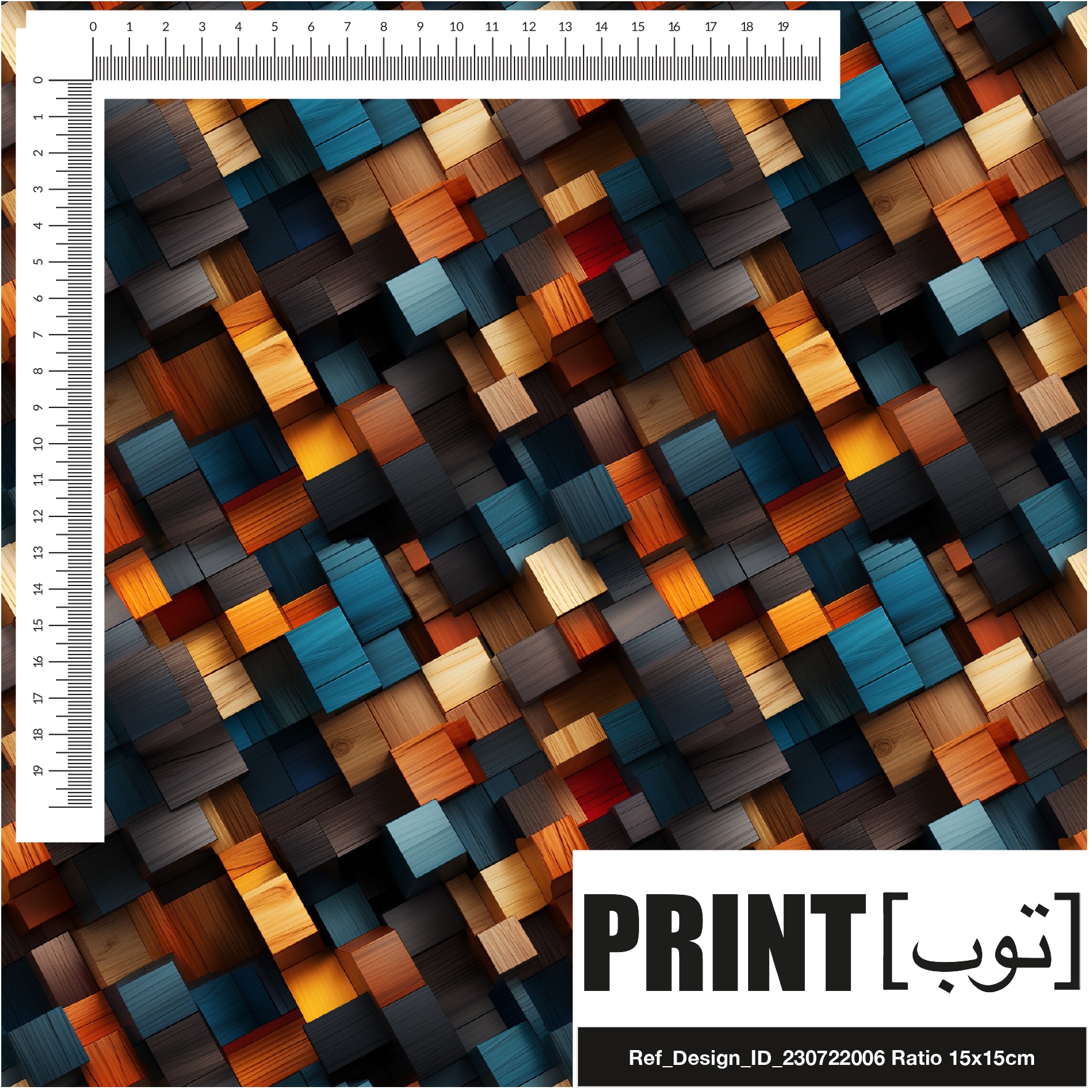 Ref_Design_ID_230722006