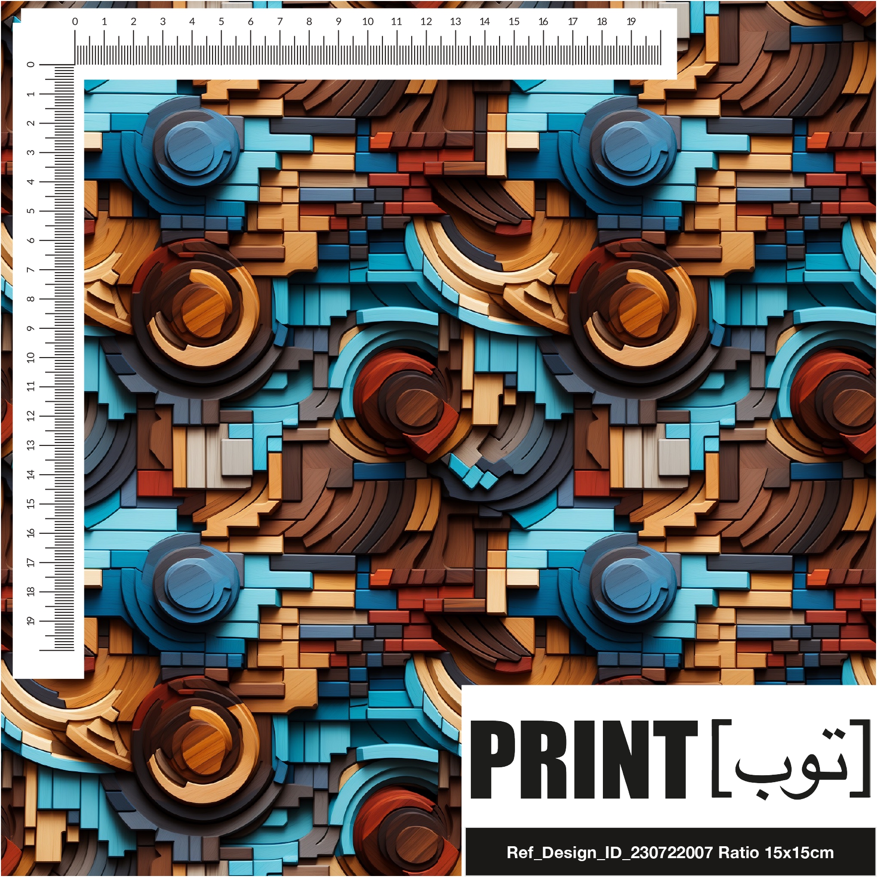 Ref_Design_ID_230722007