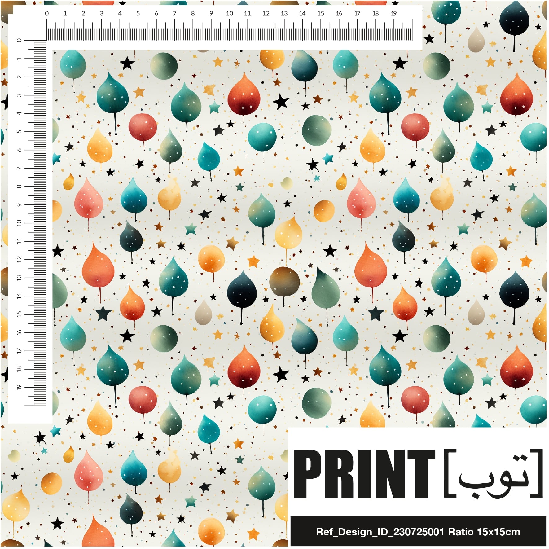 Ref_Design_ID_230725001