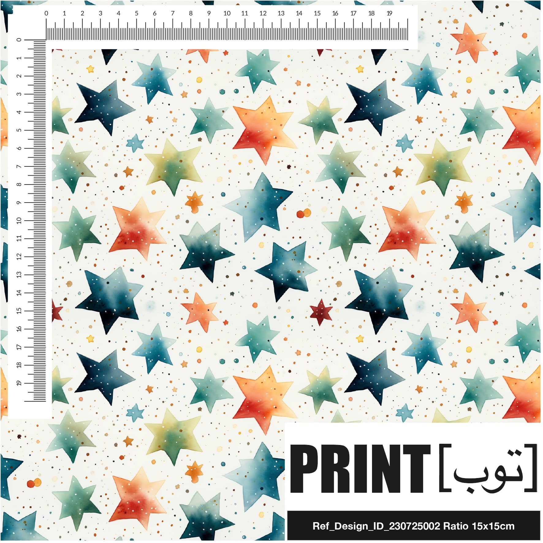 Ref_Design_ID_230725002