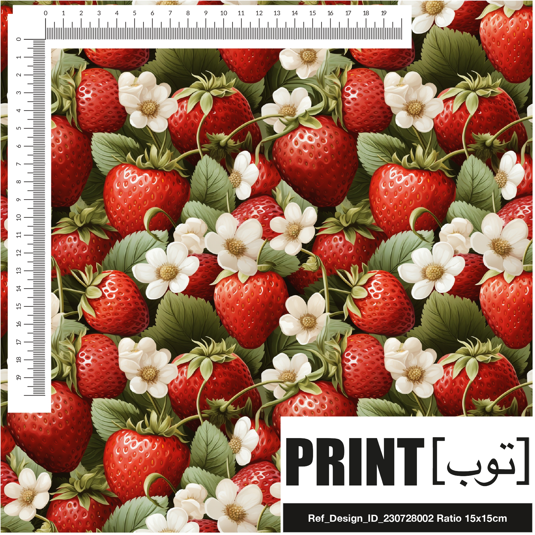 Ref_Design_ID_230728002