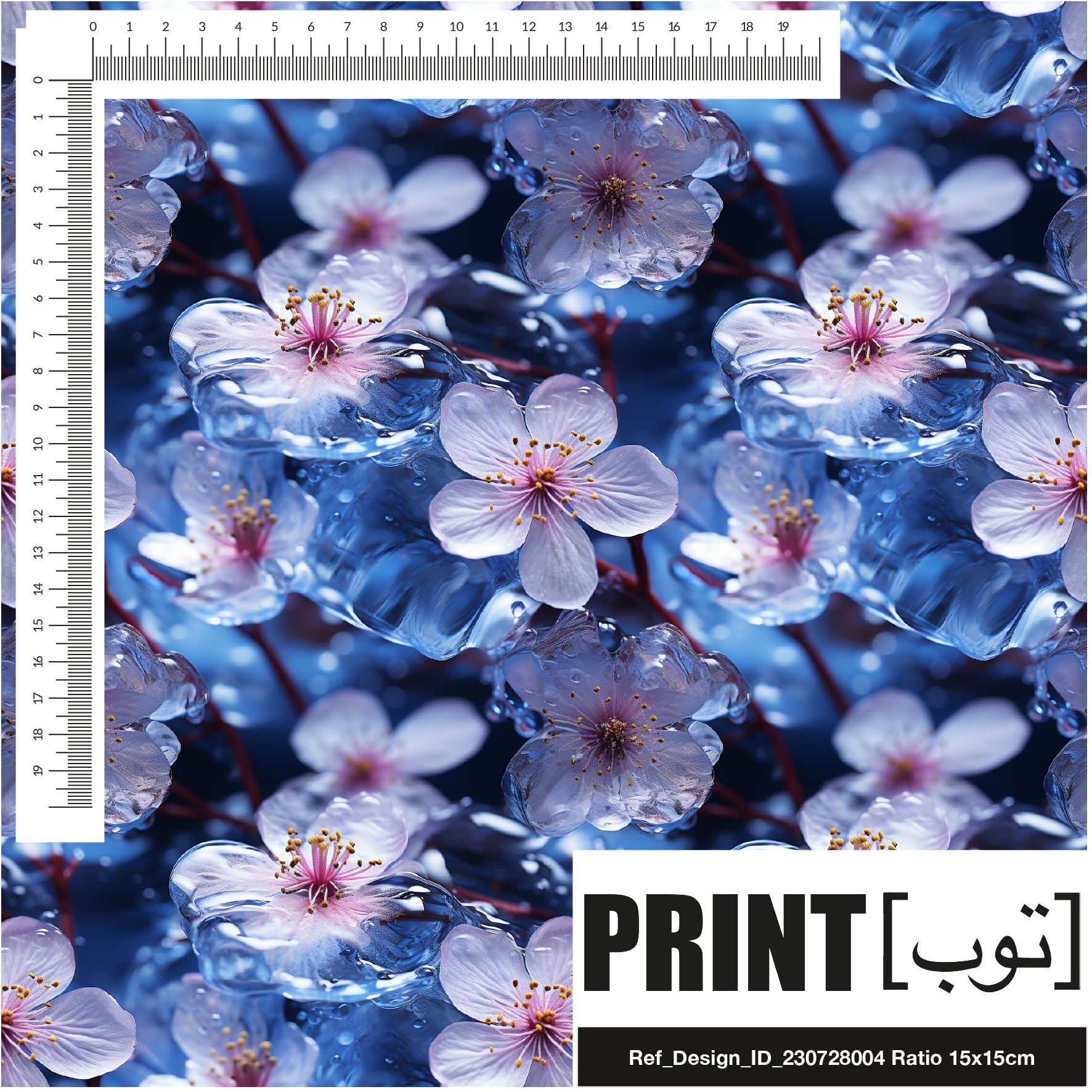 Ref_Design_ID_230728004