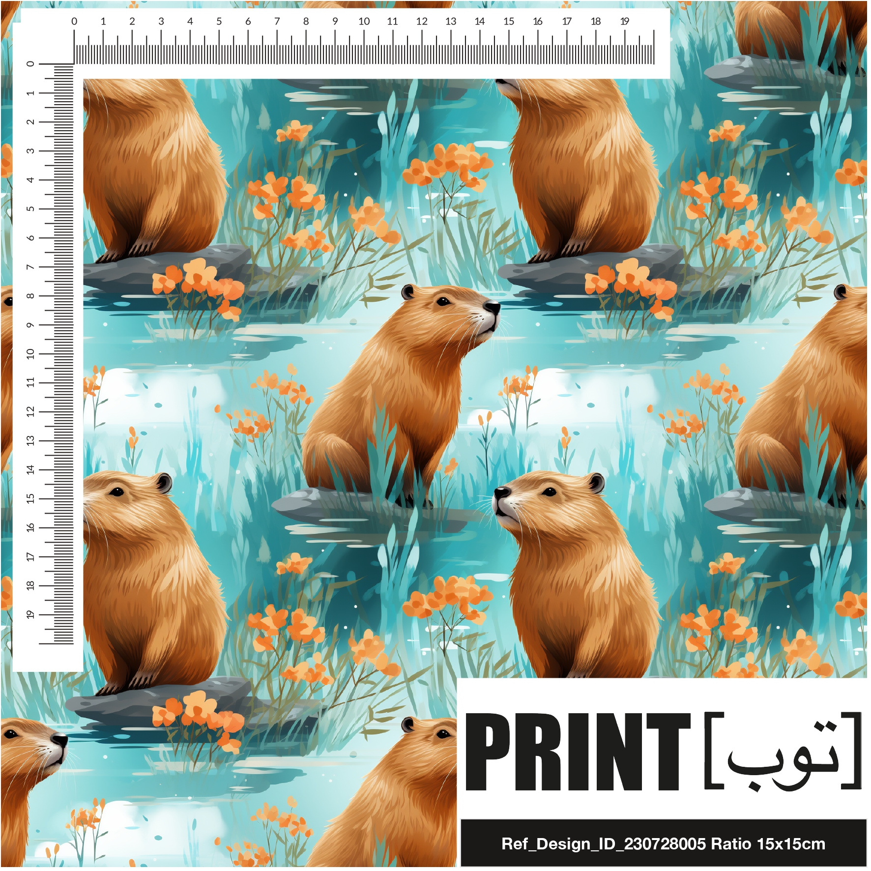 Ref_Design_ID_230728005