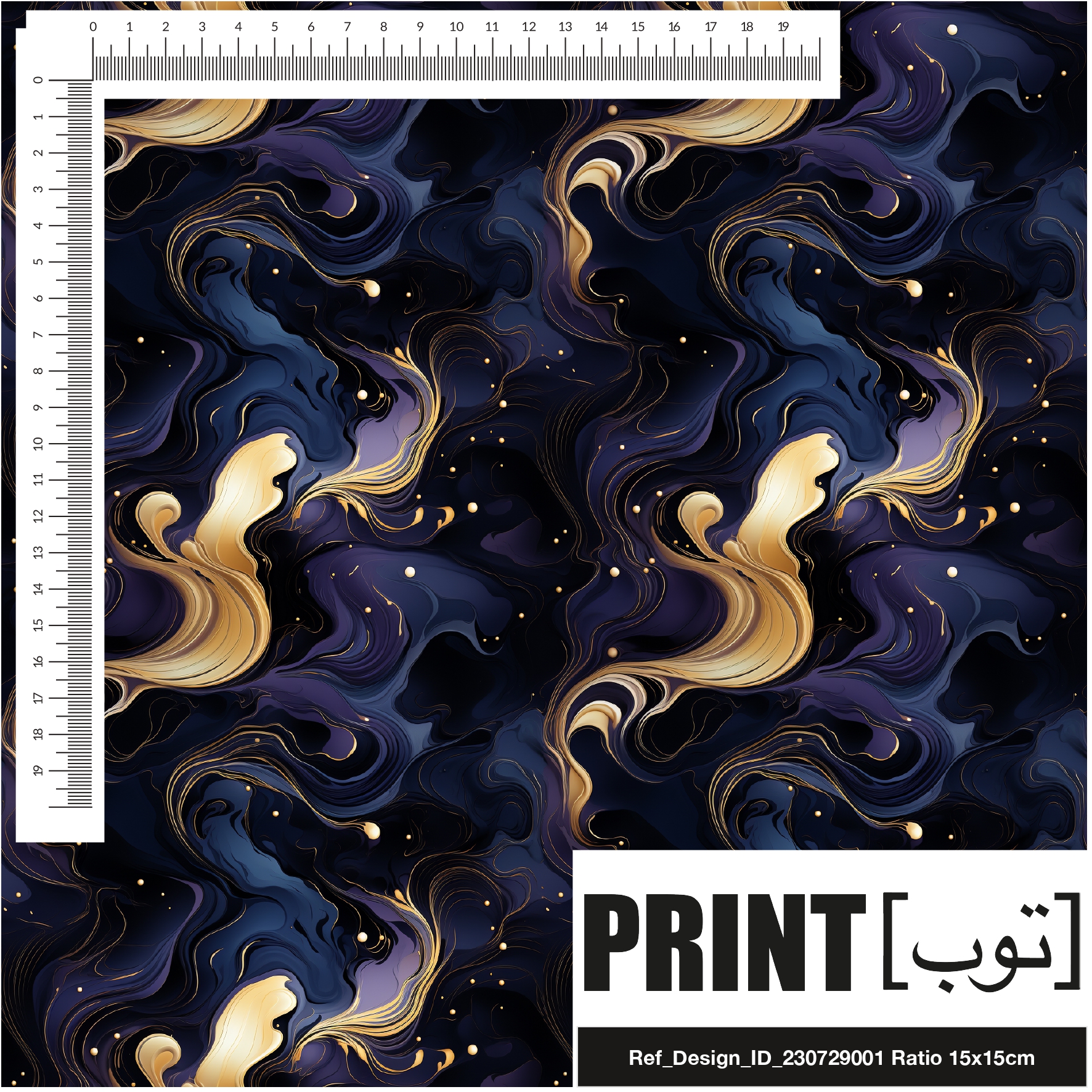 Ref_Design_ID_230729001