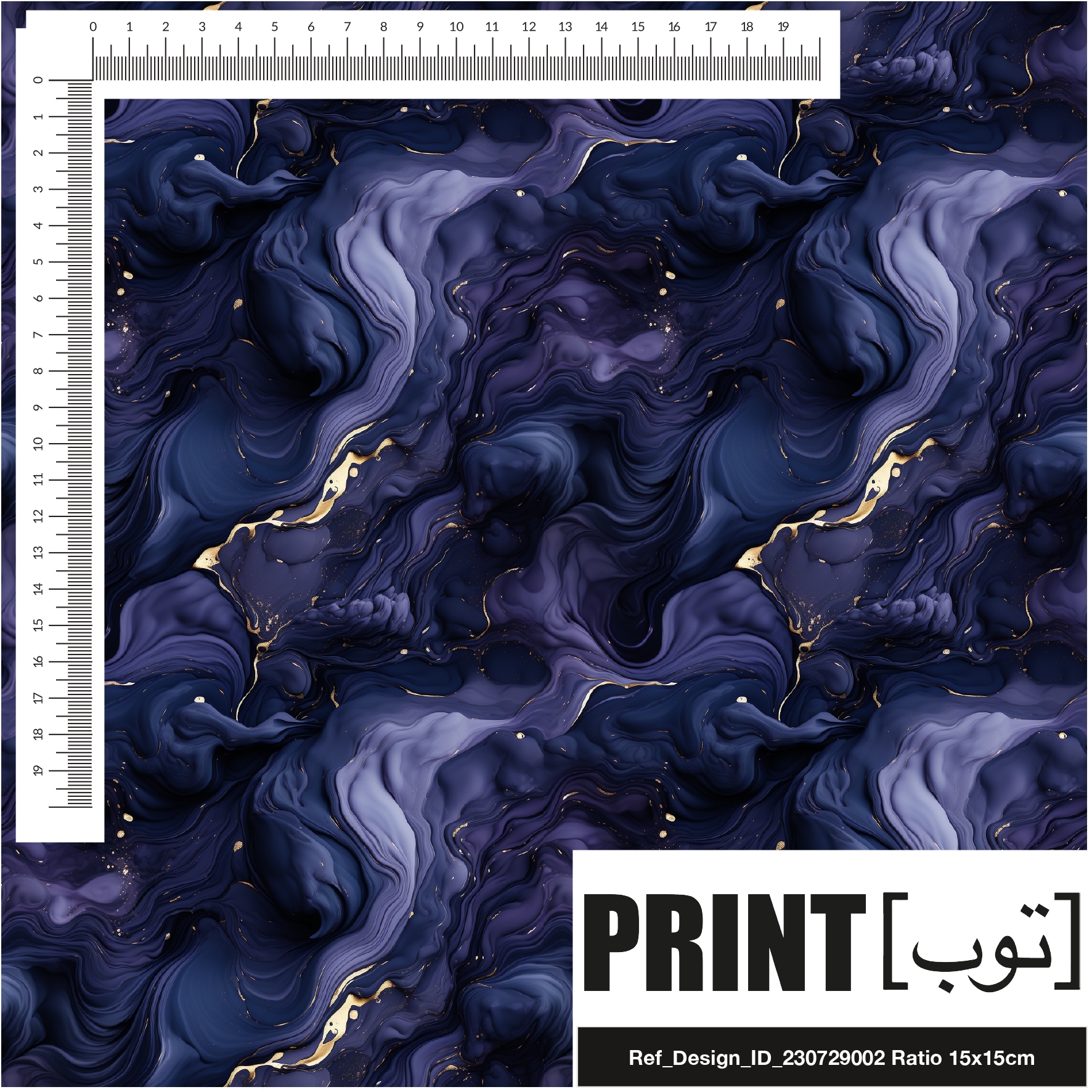Ref_Design_ID_230729002