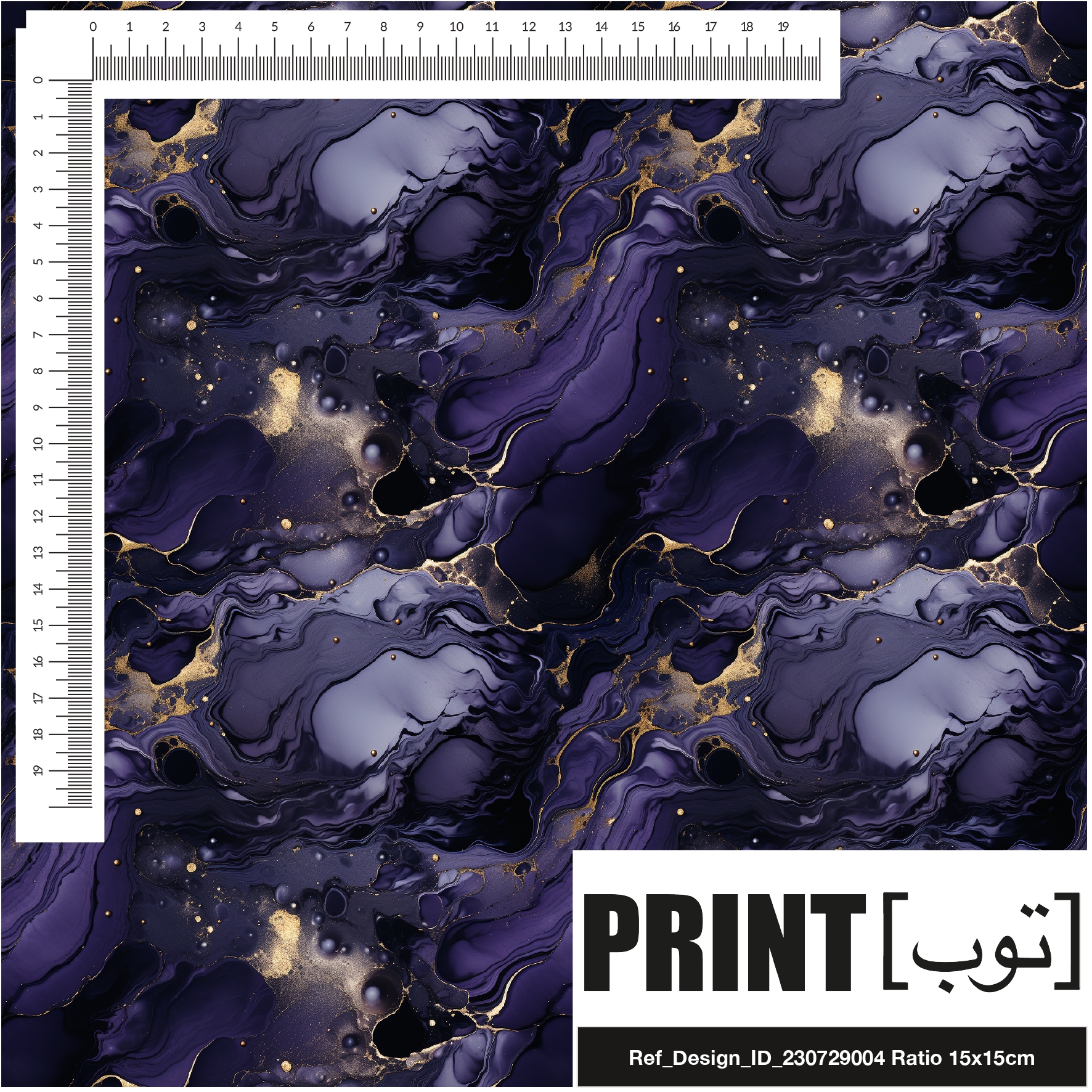 Ref_Design_ID_230729004
