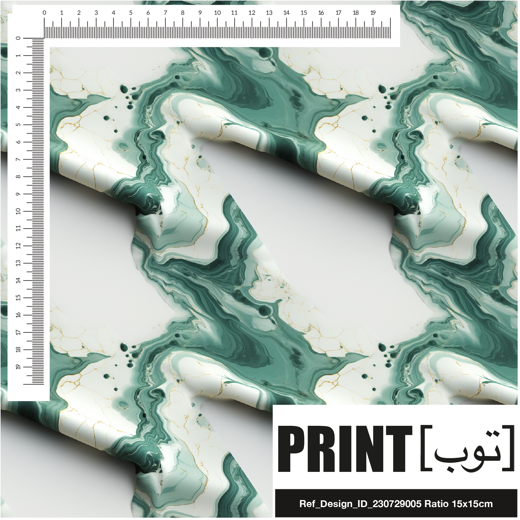 Ref_Design_ID_230729005