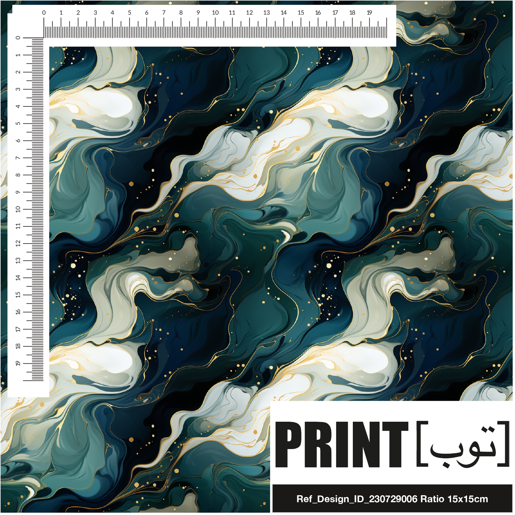 Ref_Design_ID_230729006