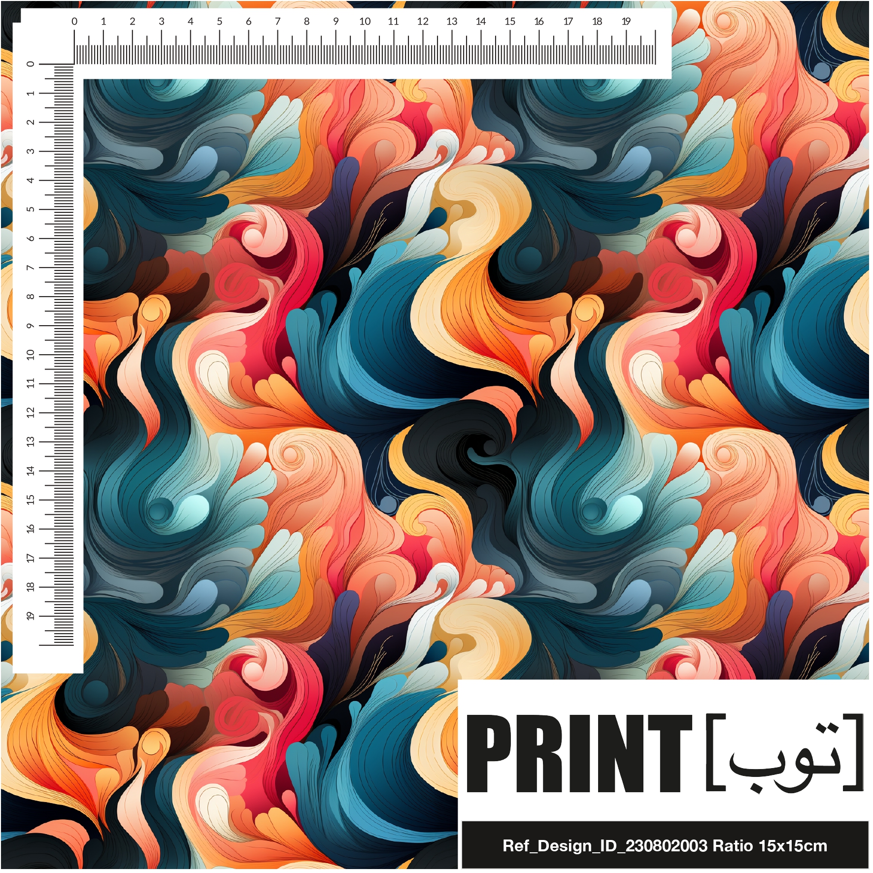 Ref_Design_ID_230802003