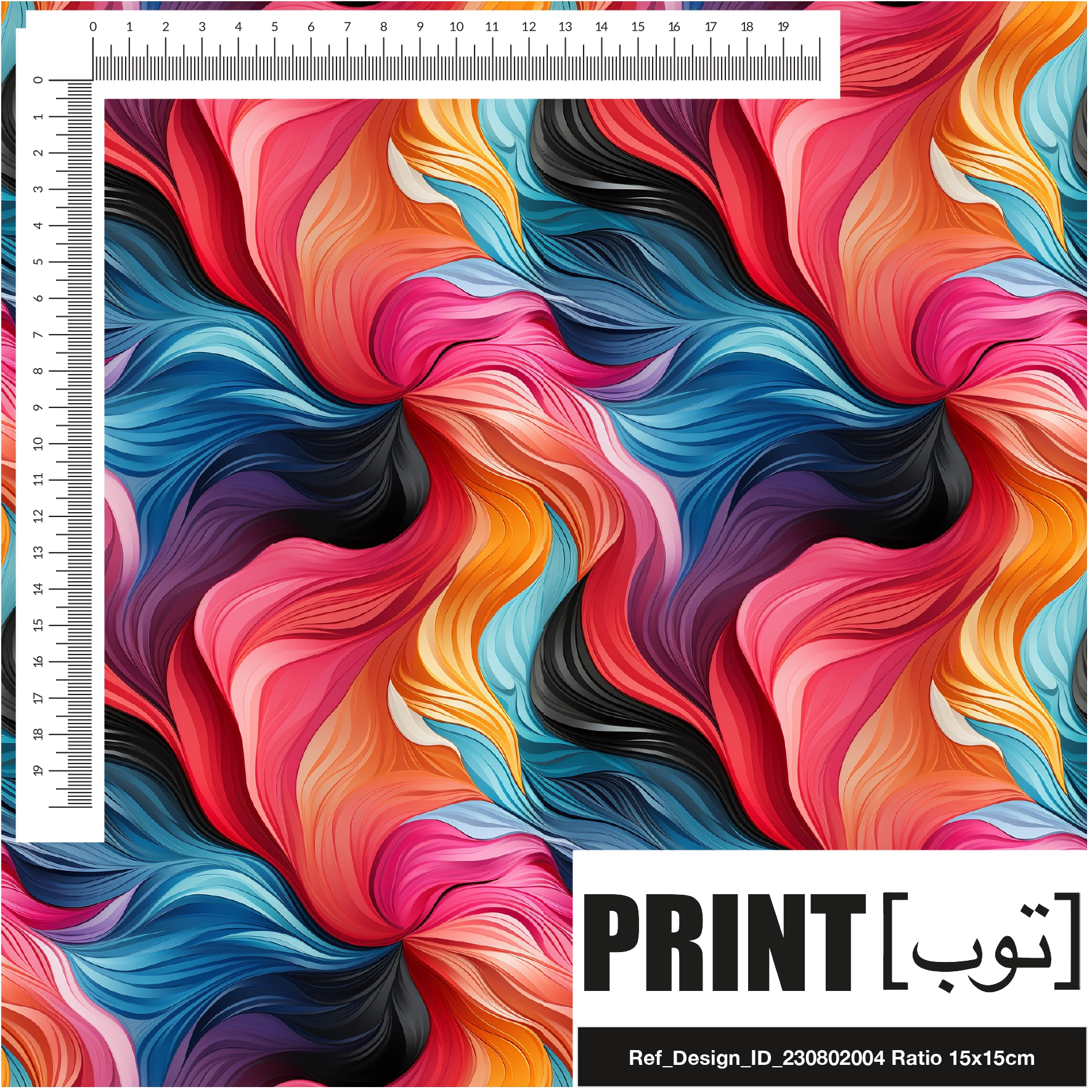 Ref_Design_ID_230802004