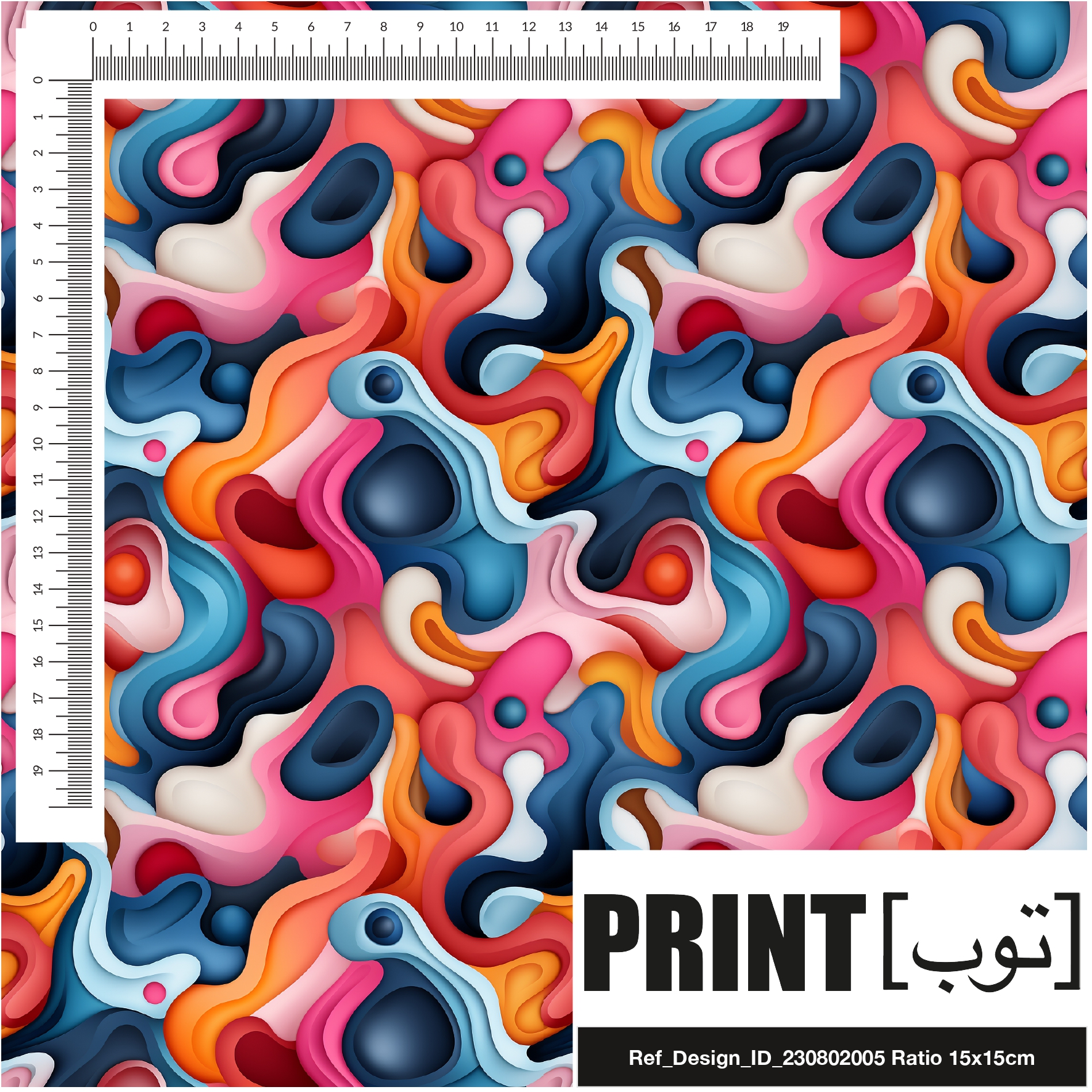 Ref_Design_ID_230802005