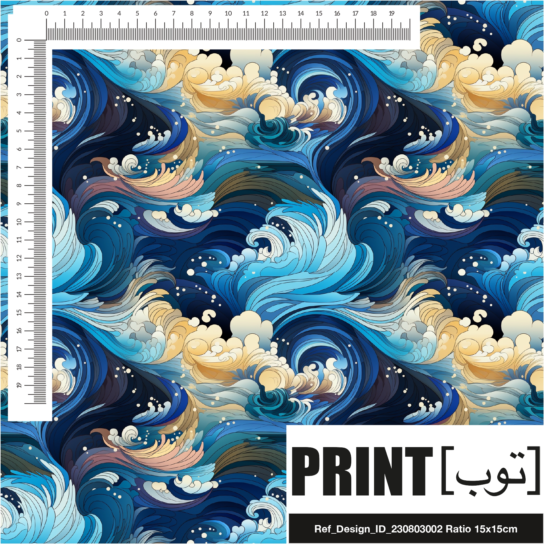 Ref_Design_ID_230803002
