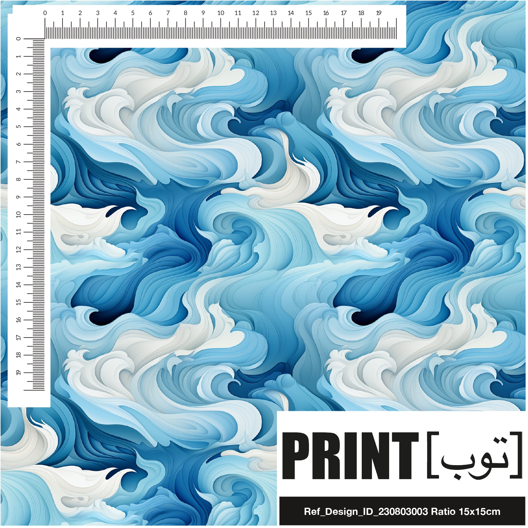 Ref_Design_ID_230803003