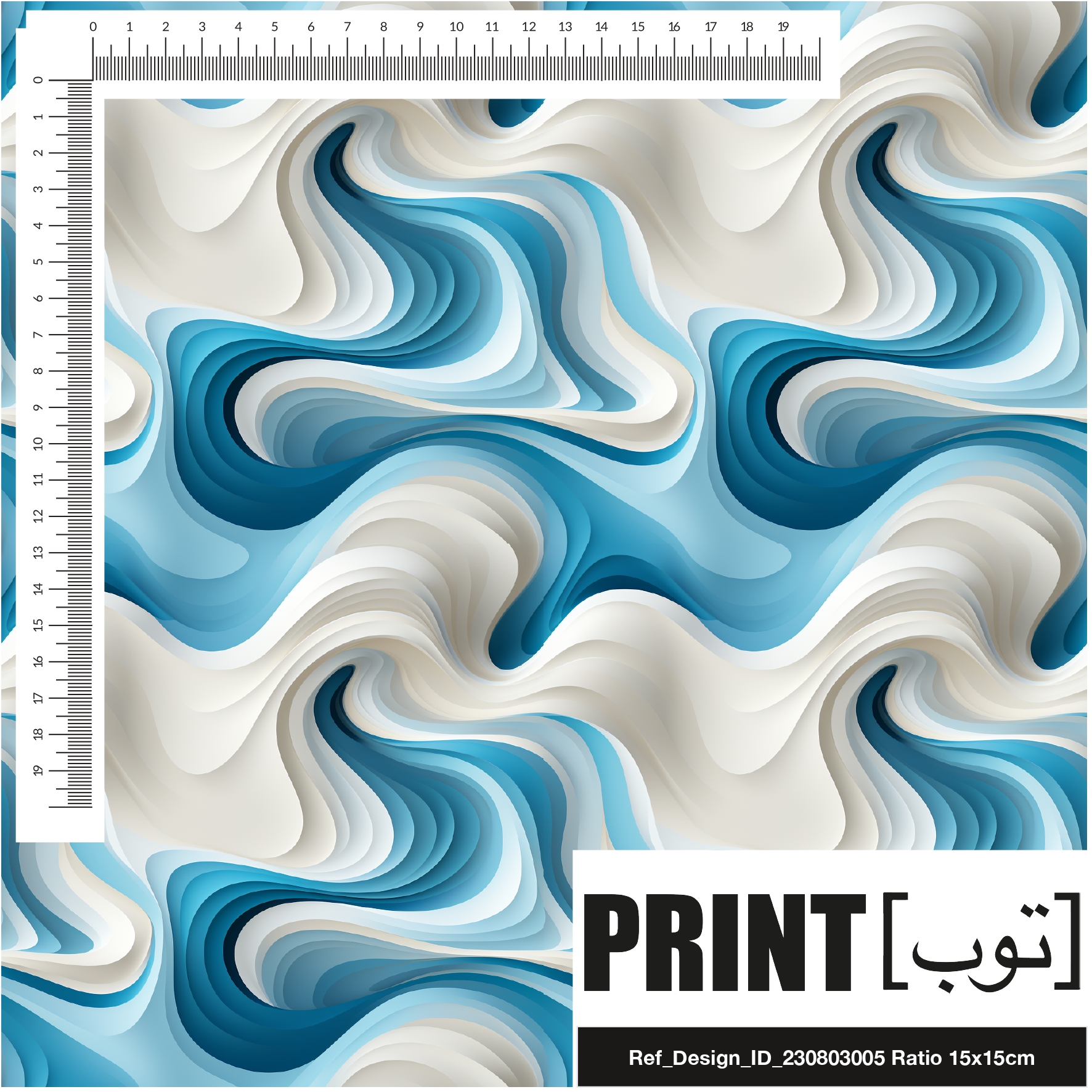 Ref_Design_ID_230803005
