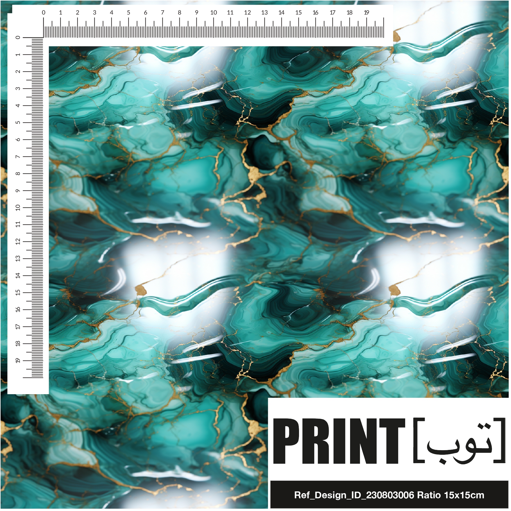 Ref_Design_ID_230803006