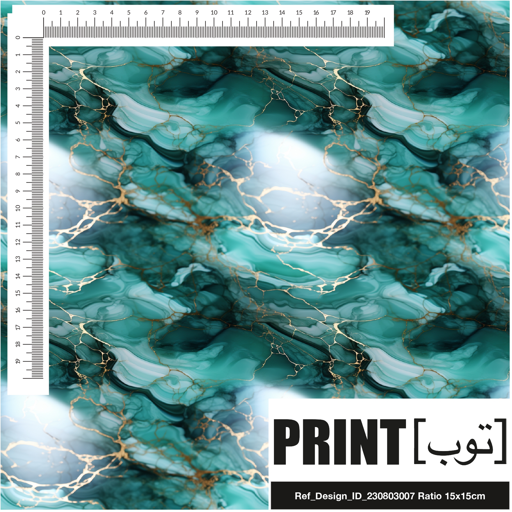 Ref_Design_ID_230803007