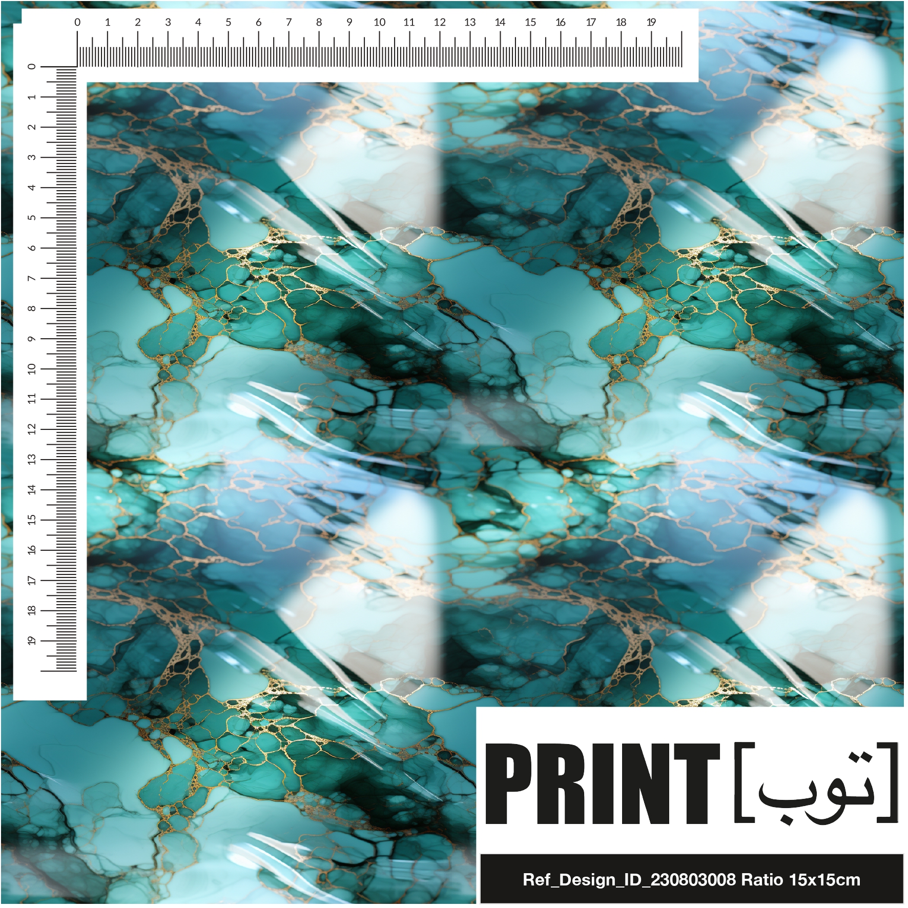 Ref_Design_ID_230803008