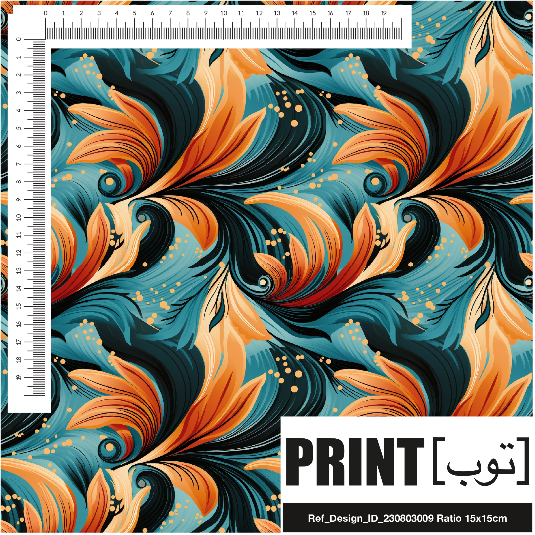 Ref_Design_ID_230803009