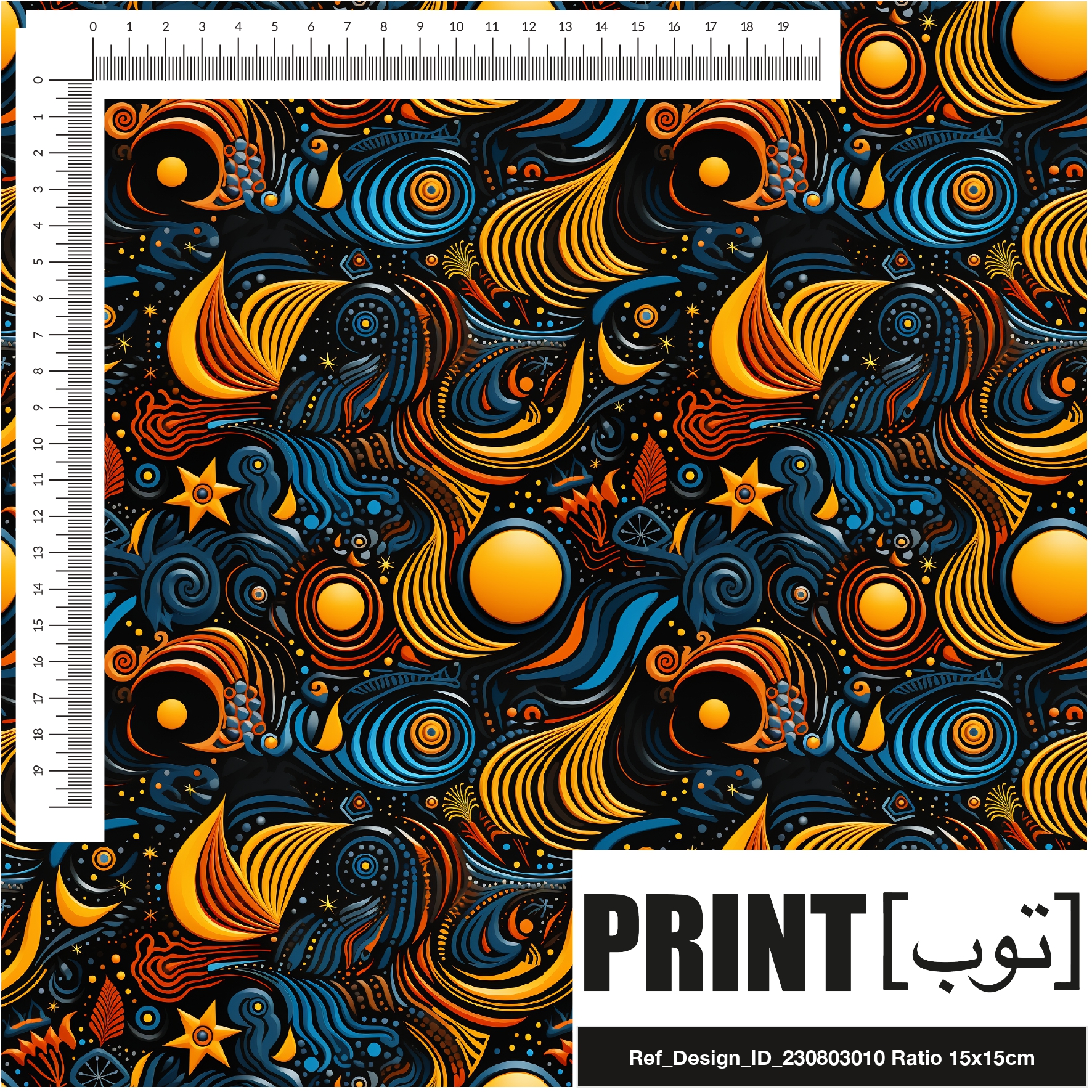 Ref_Design_ID_230803010