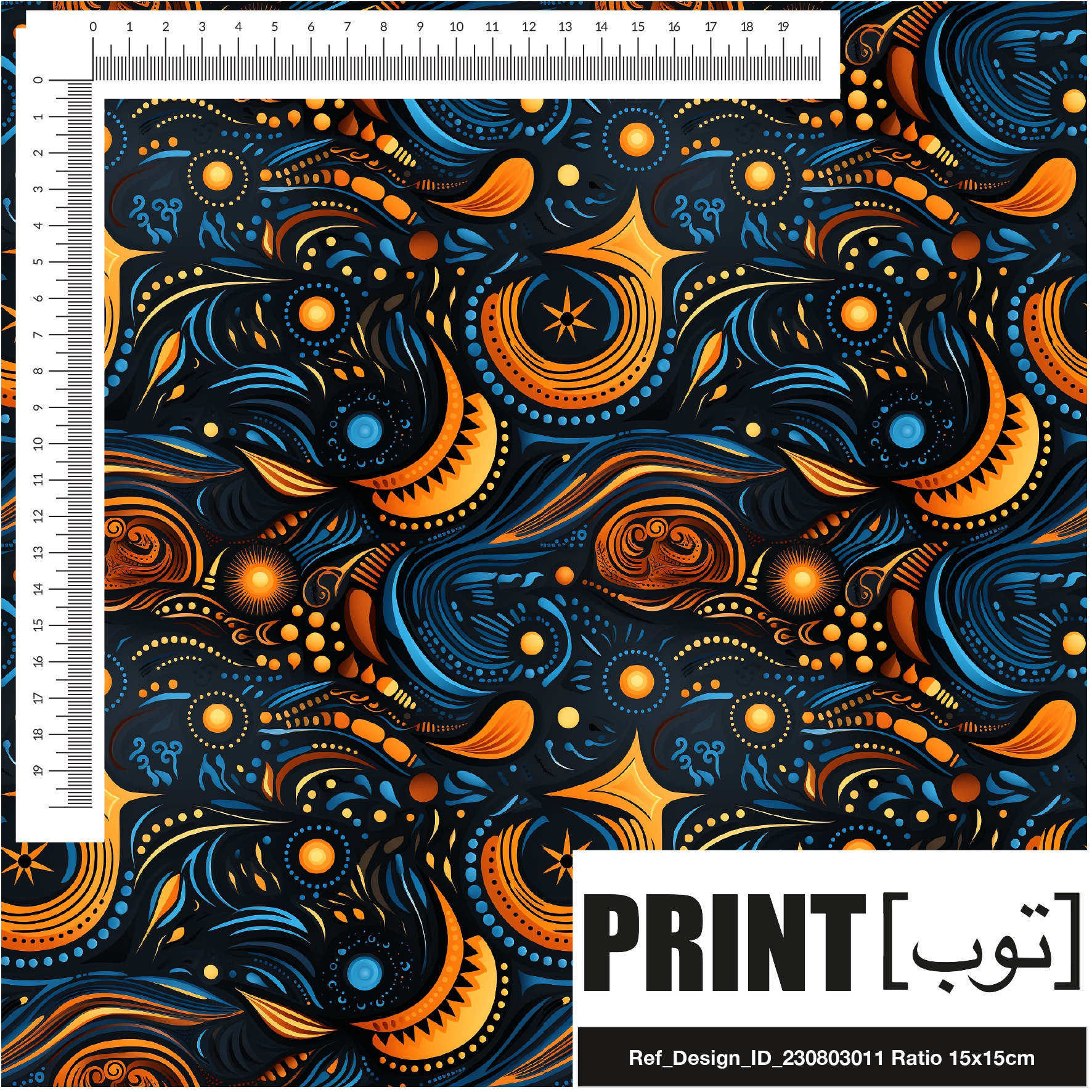 Ref_Design_ID_230803011