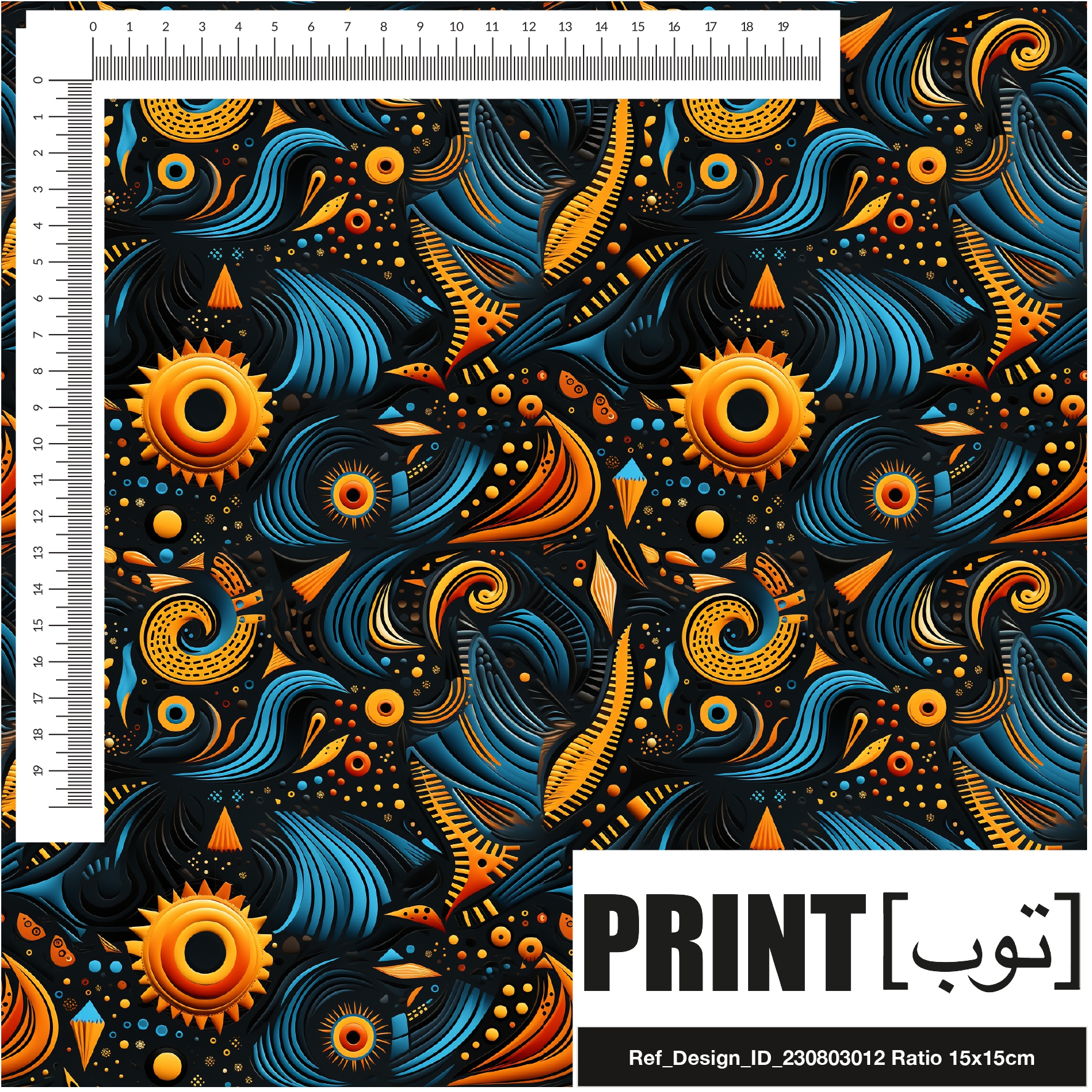 Ref_Design_ID_230803012