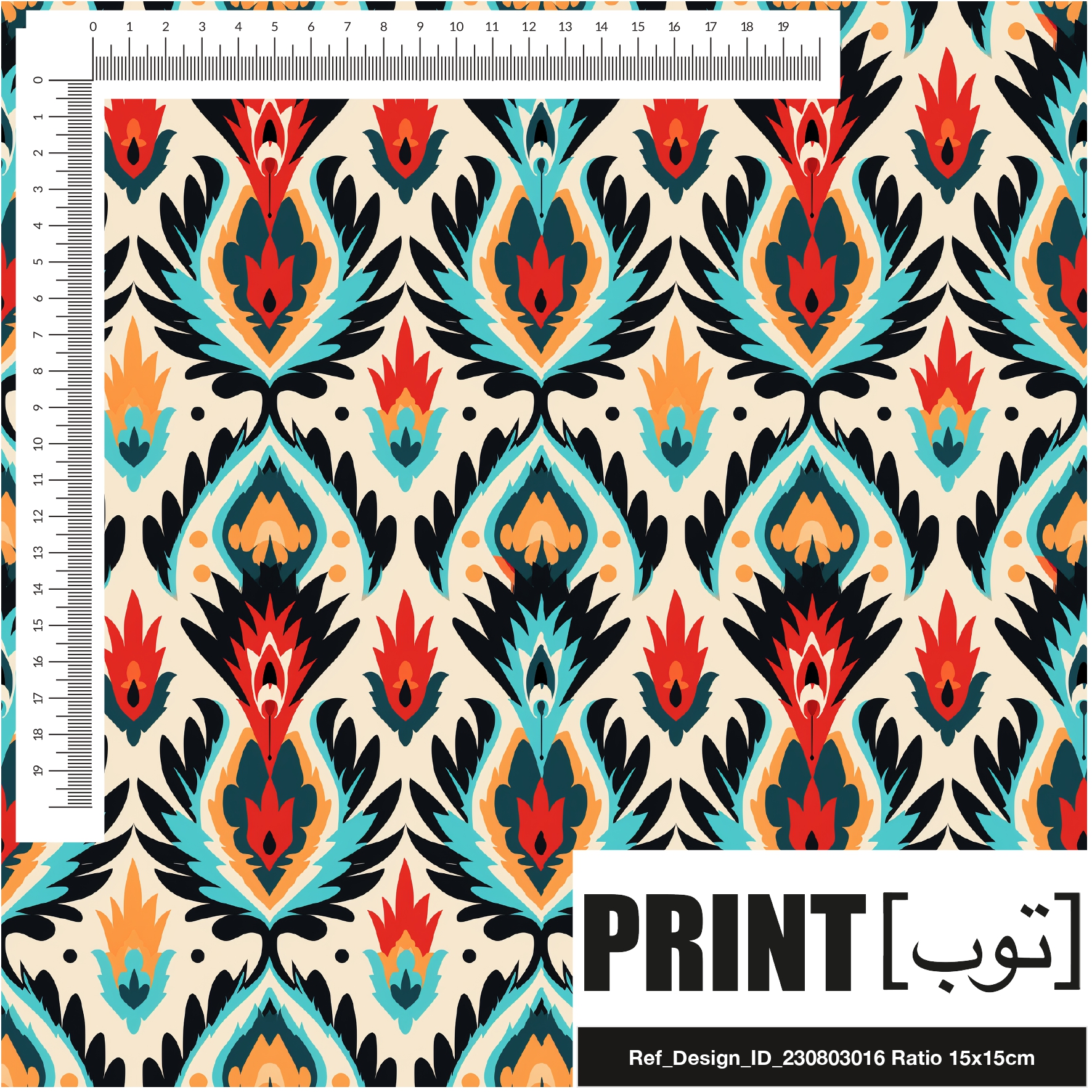 Ref_Design_ID_230803016