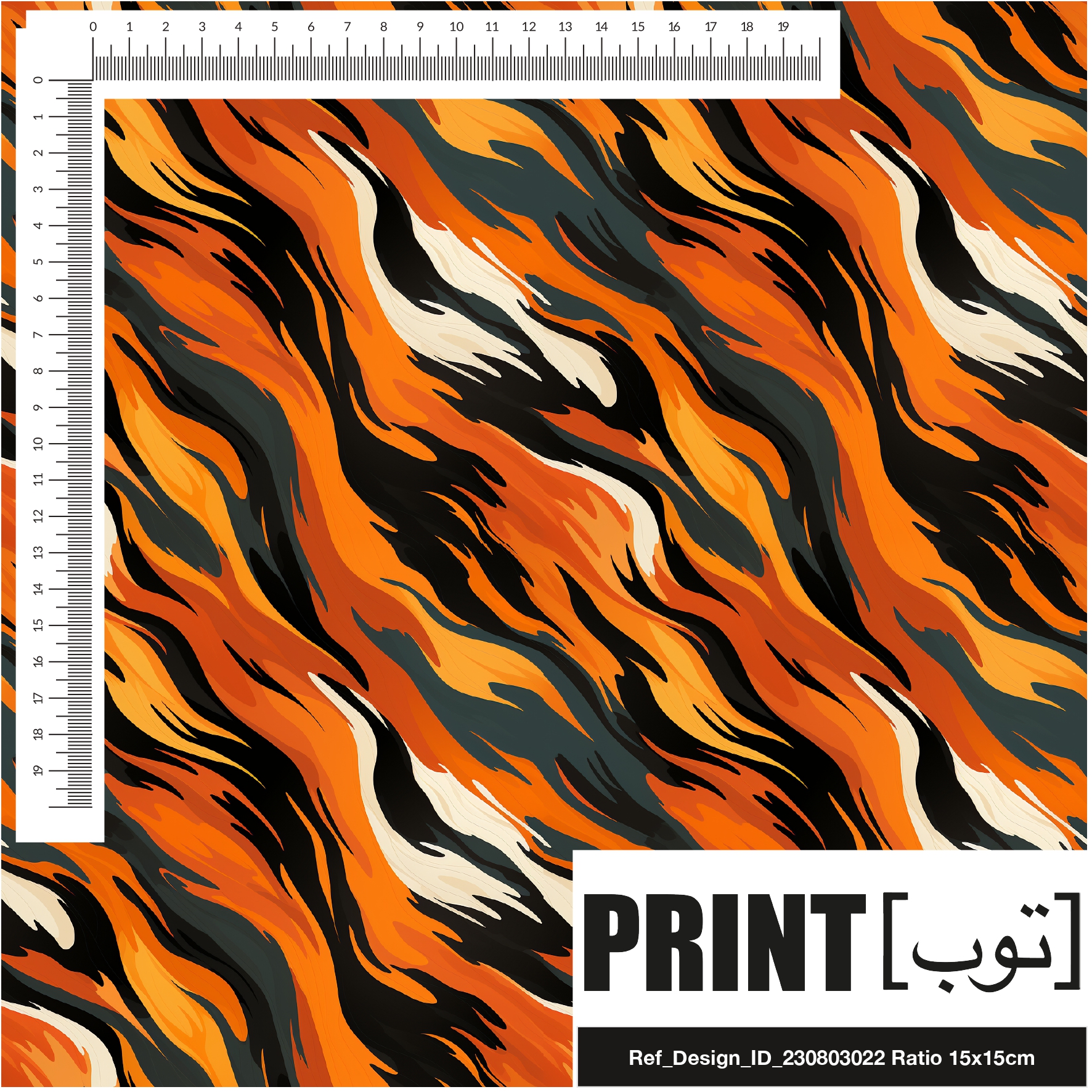 Ref_Design_ID_230803022