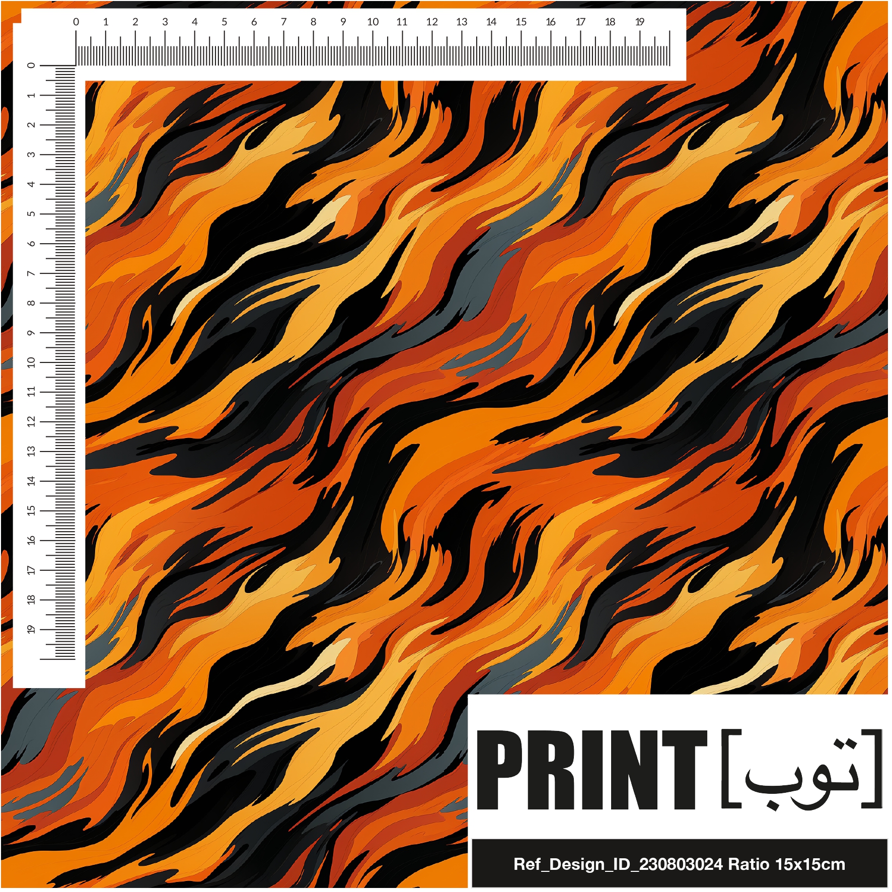 Ref_Design_ID_230803024