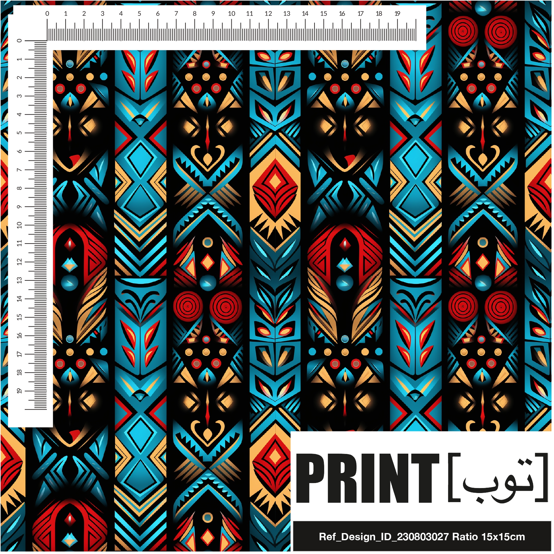 Ref_Design_ID_230803027