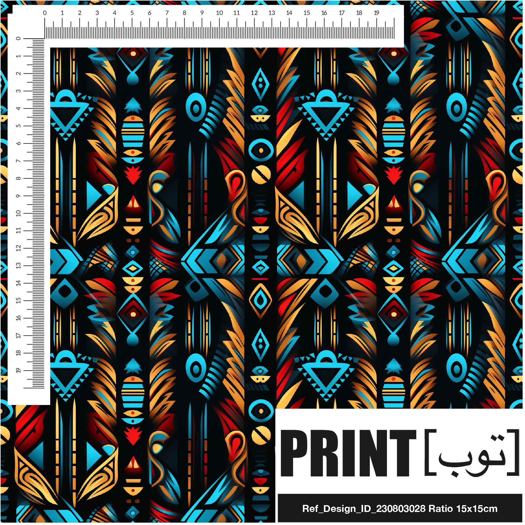 Ref_Design_ID_230803028