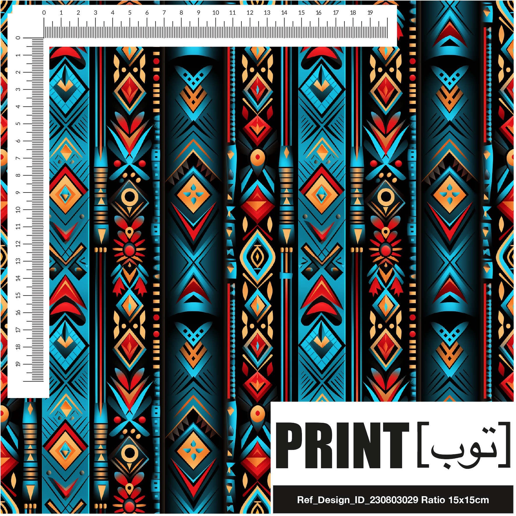 Ref_Design_ID_230803029