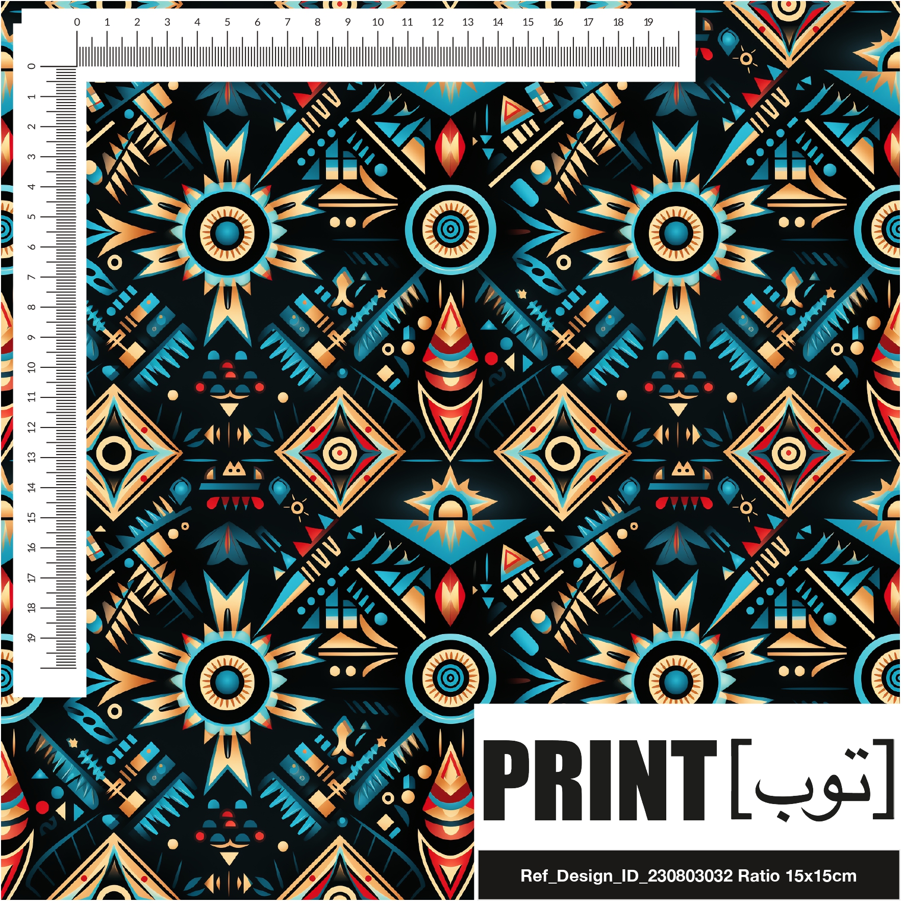 Ref_Design_ID_230803032