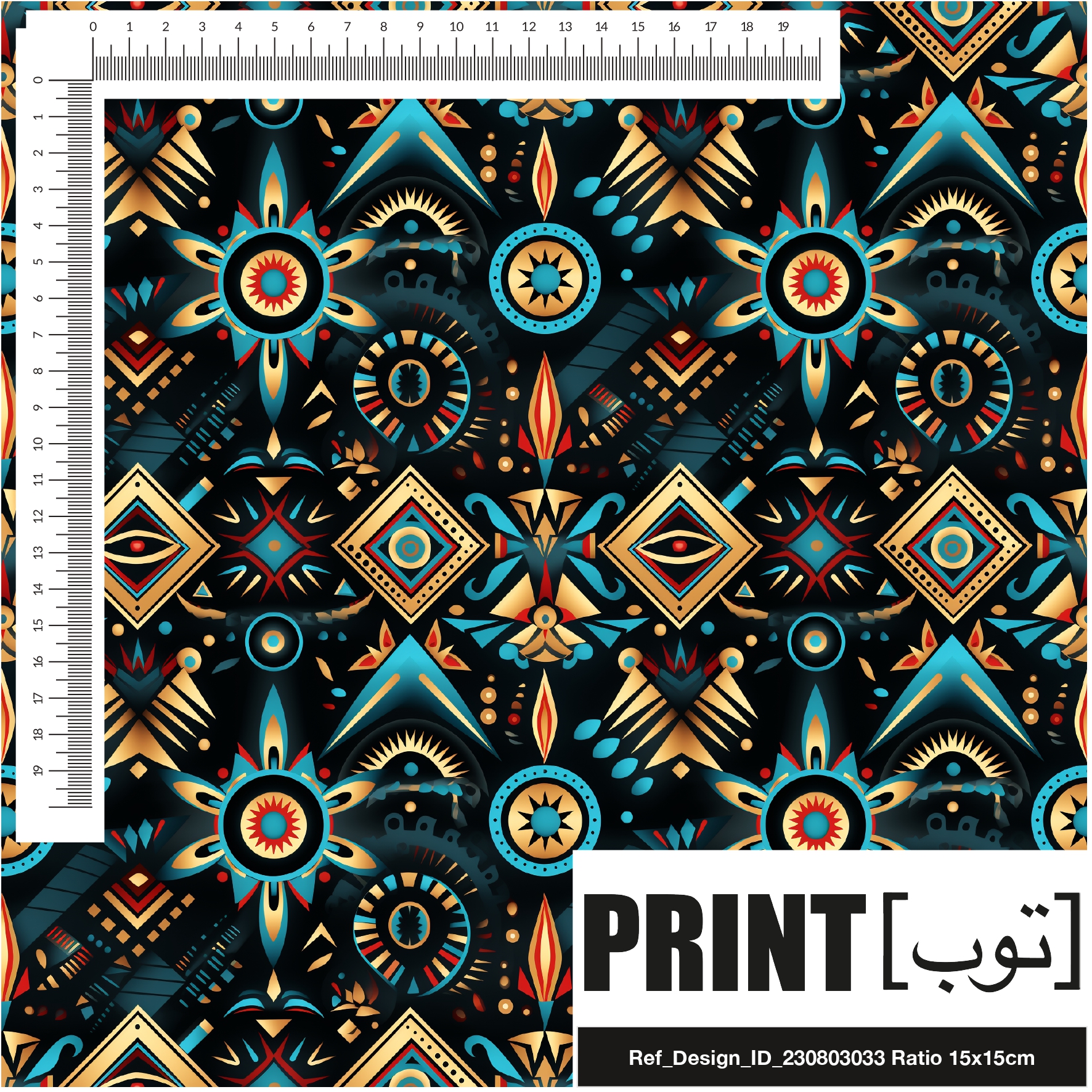 Ref_Design_ID_230803033