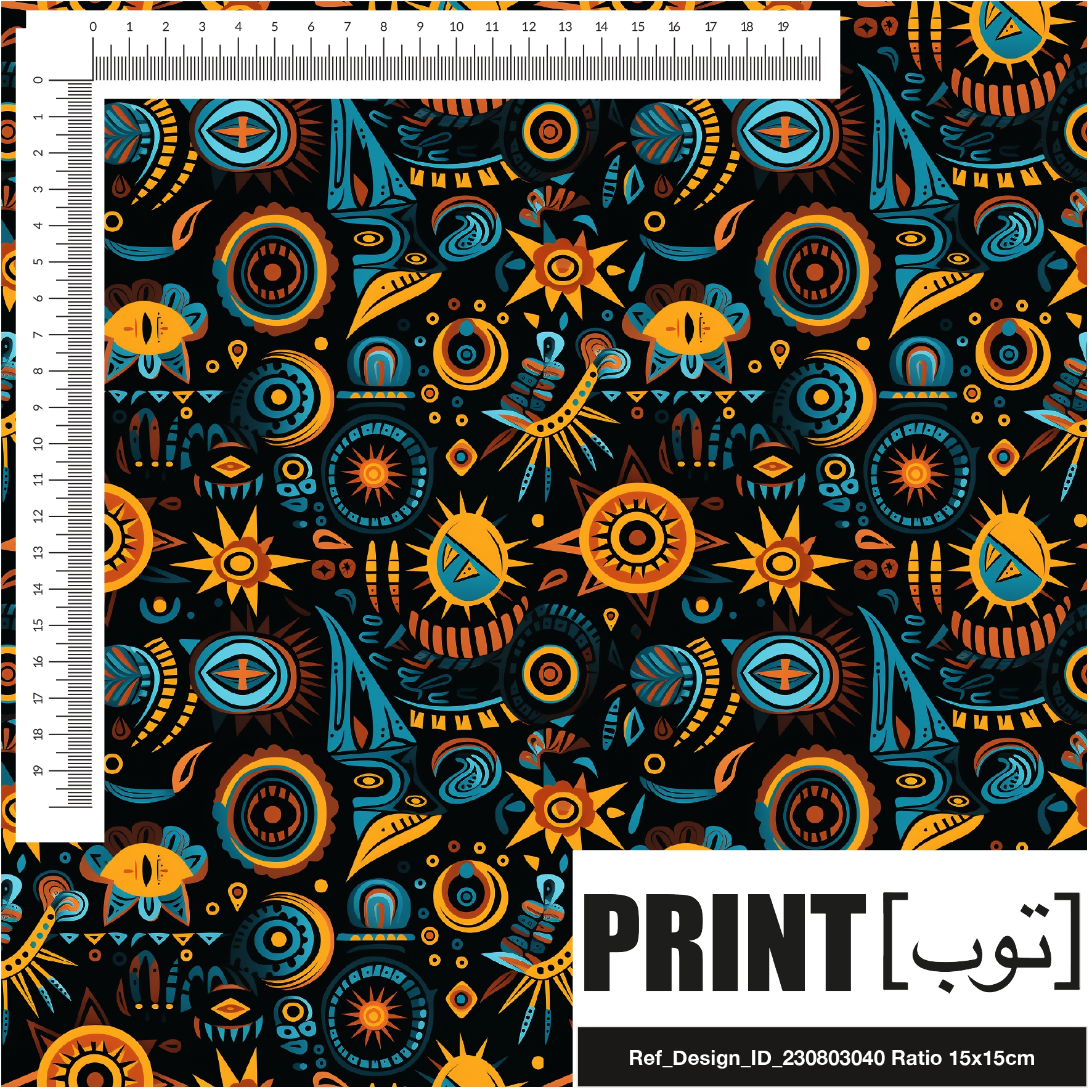 Ref_Design_ID_230803040