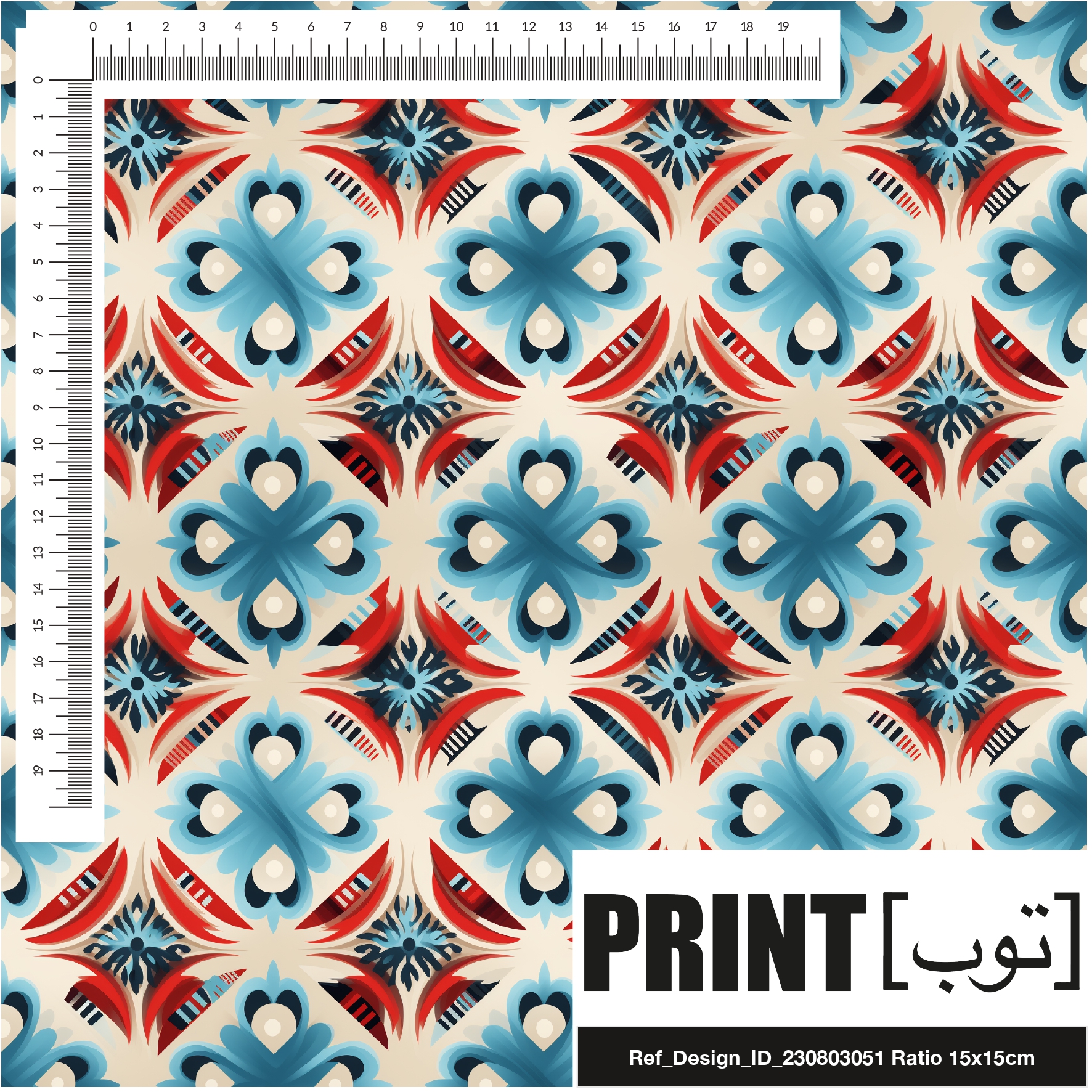 Ref_Design_ID_230803051