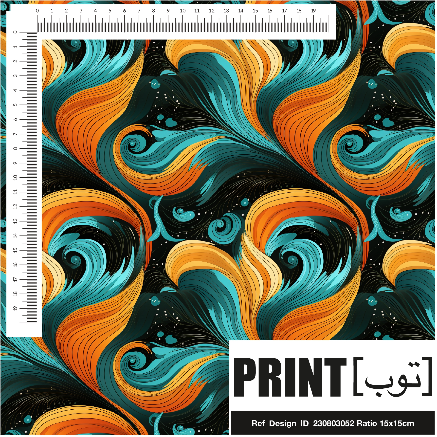 Ref_Design_ID_230803052
