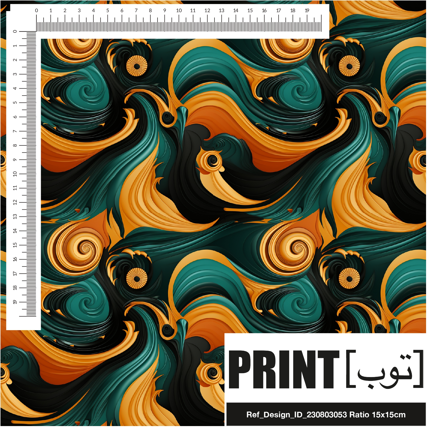 Ref_Design_ID_230803053