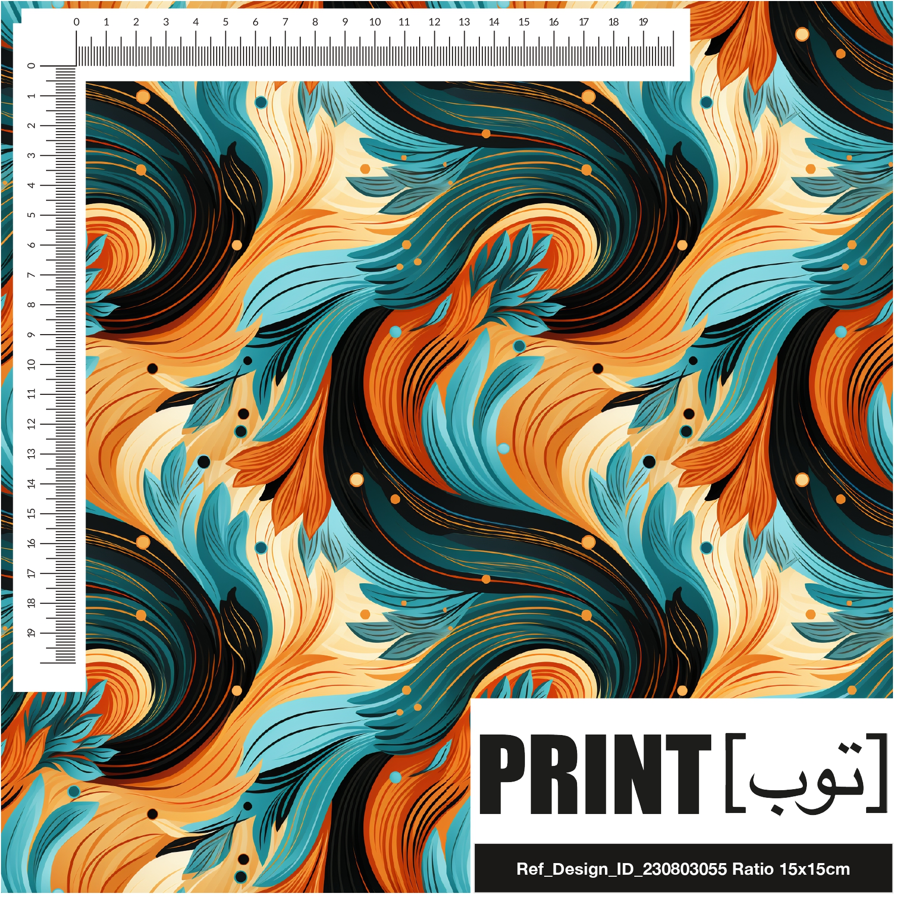 Ref_Design_ID_230803055