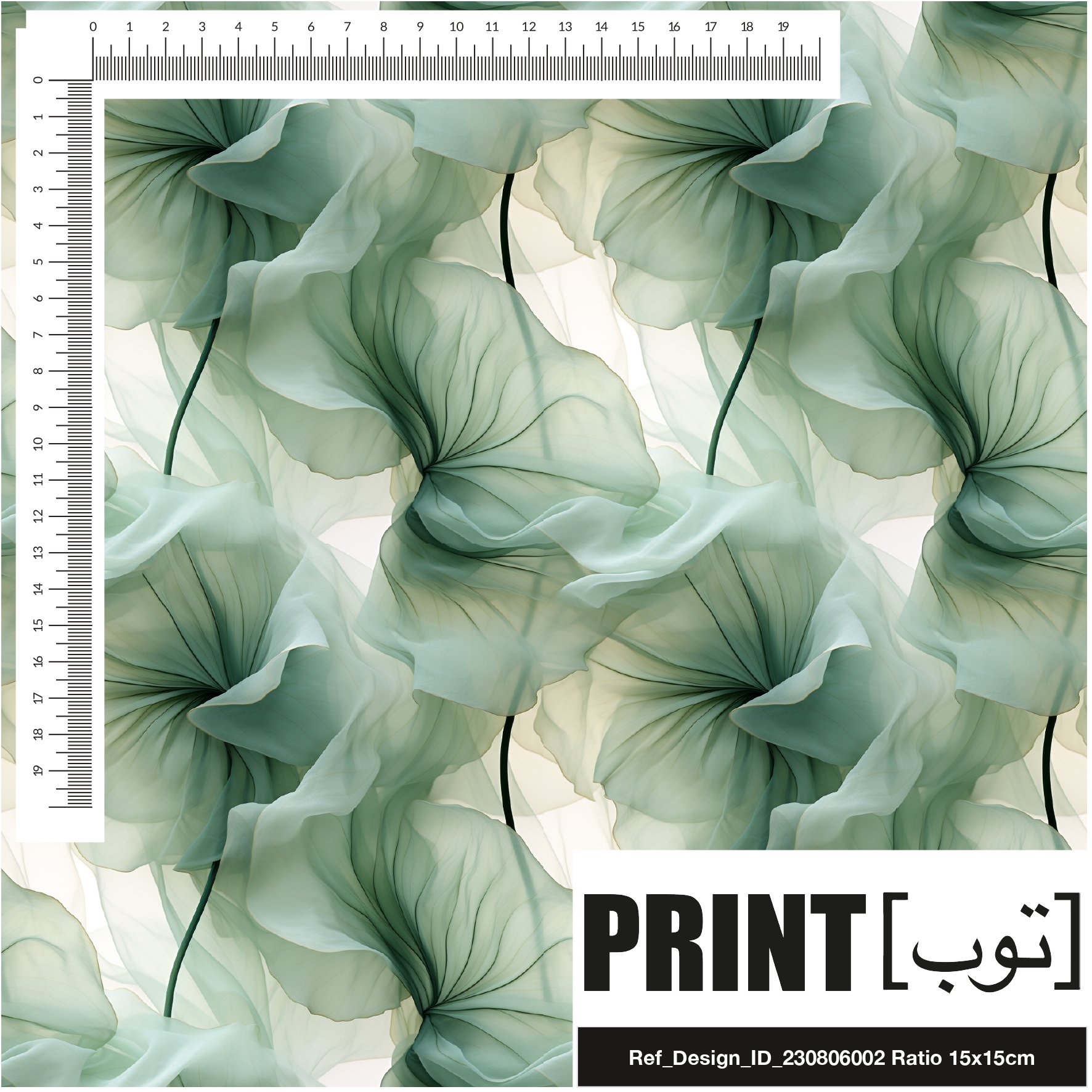 Ref_Design_ID_230806002