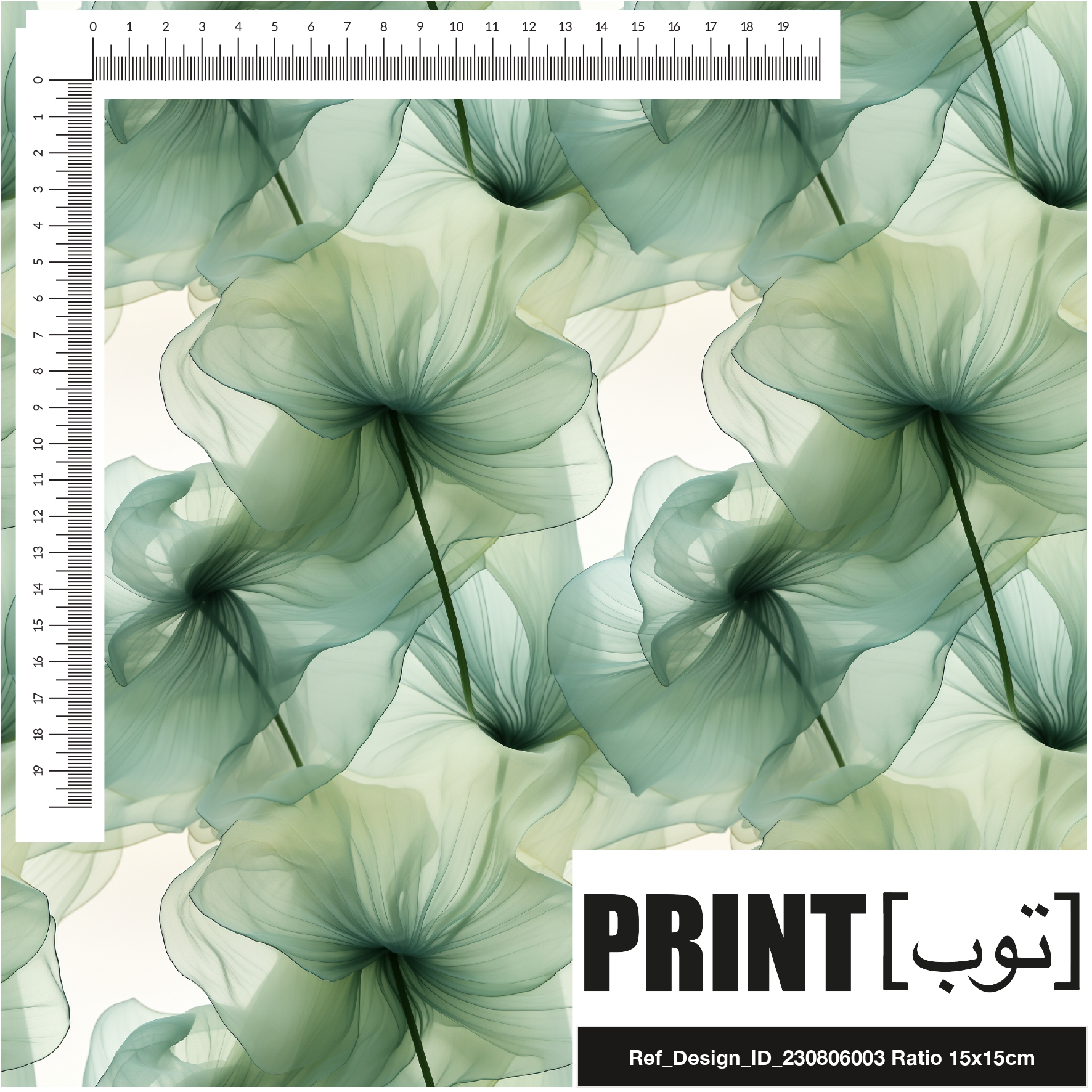 Ref_Design_ID_230806003