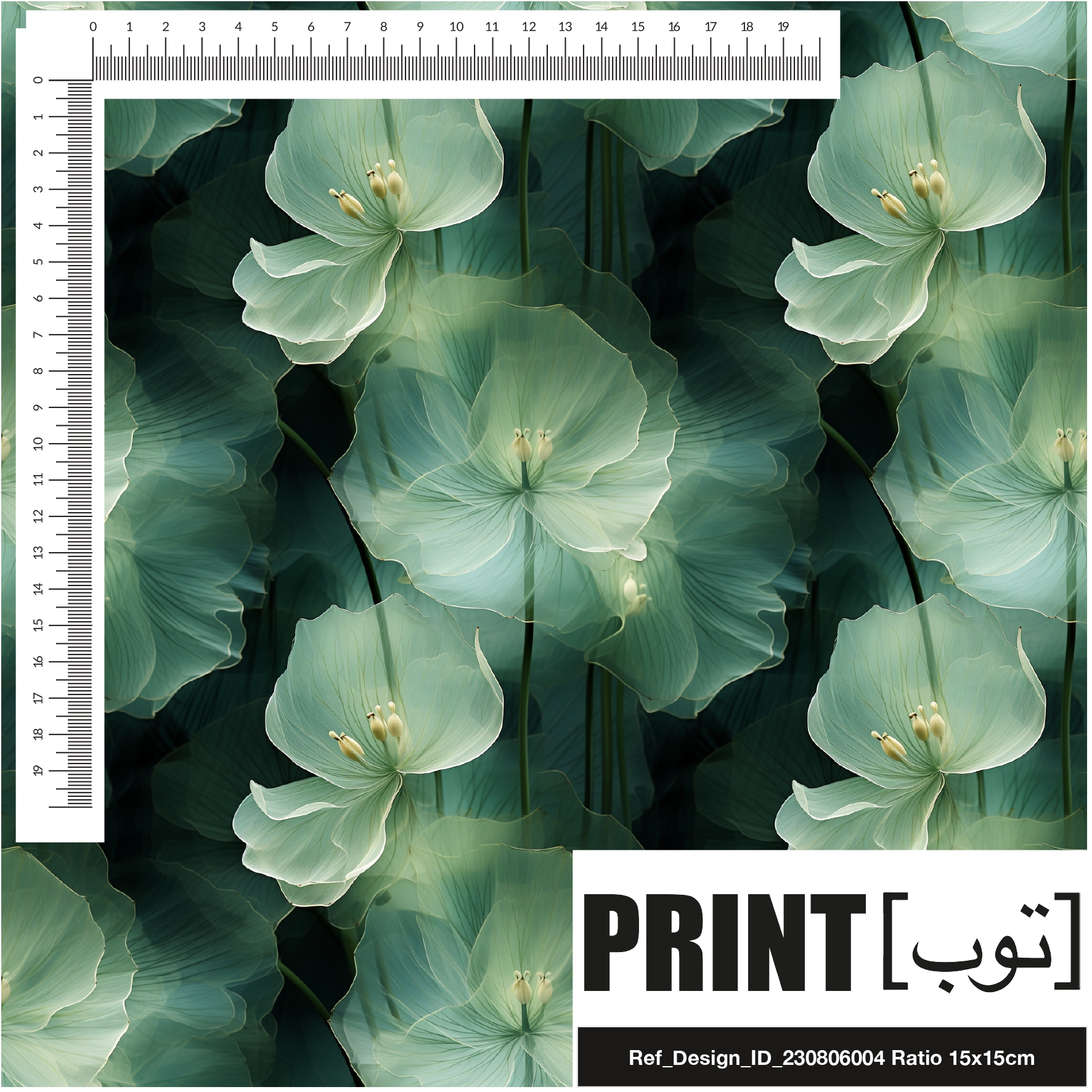 Ref_Design_ID_230806004