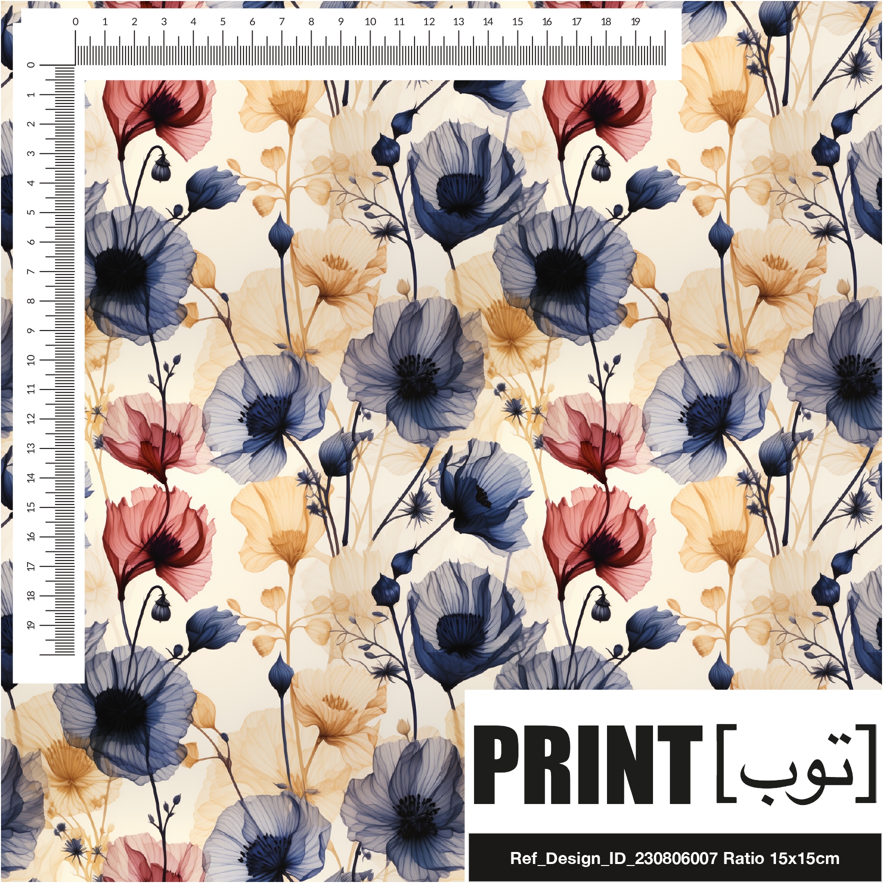 Ref_Design_ID_230806007